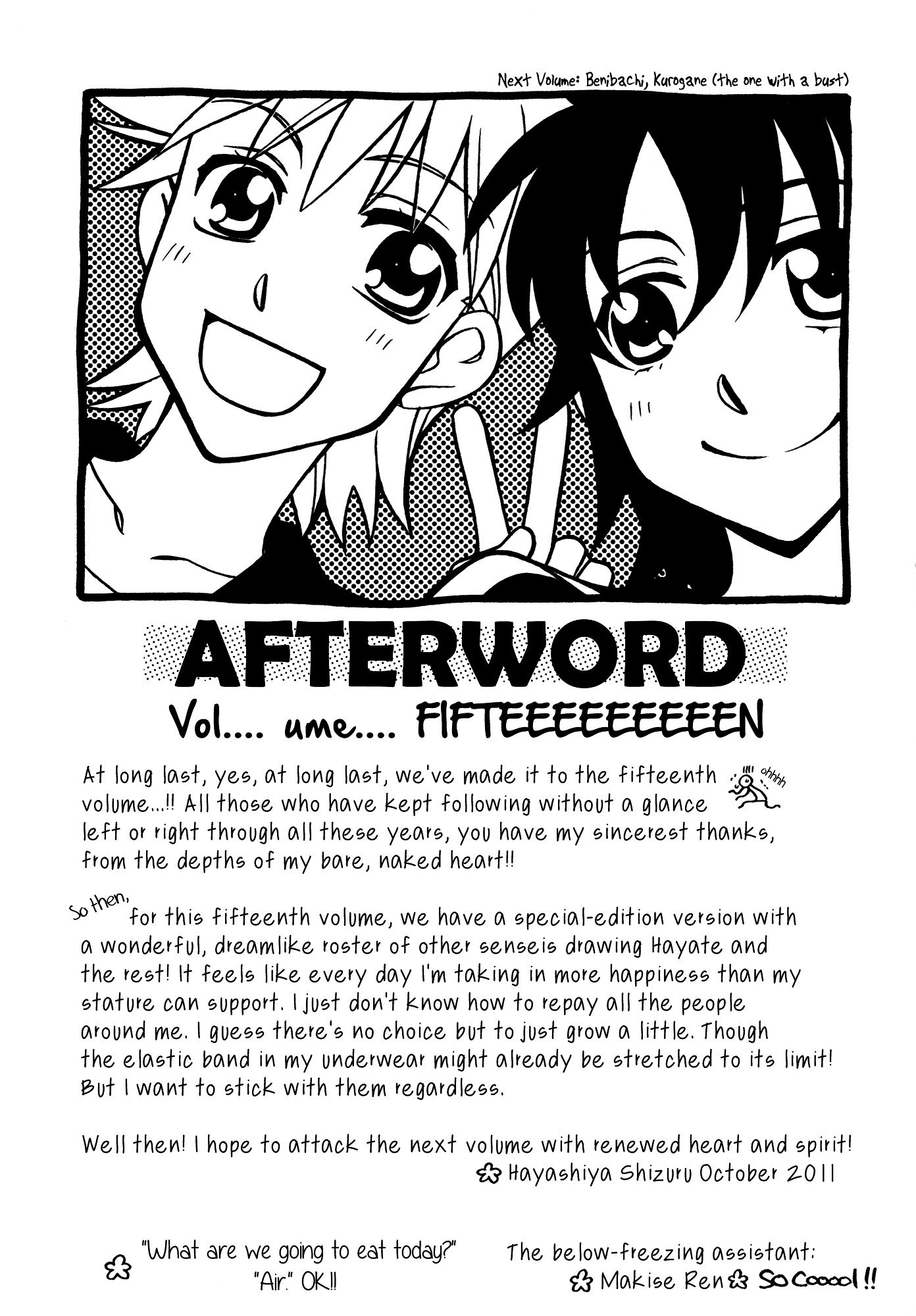Page 36 of Chapter 89