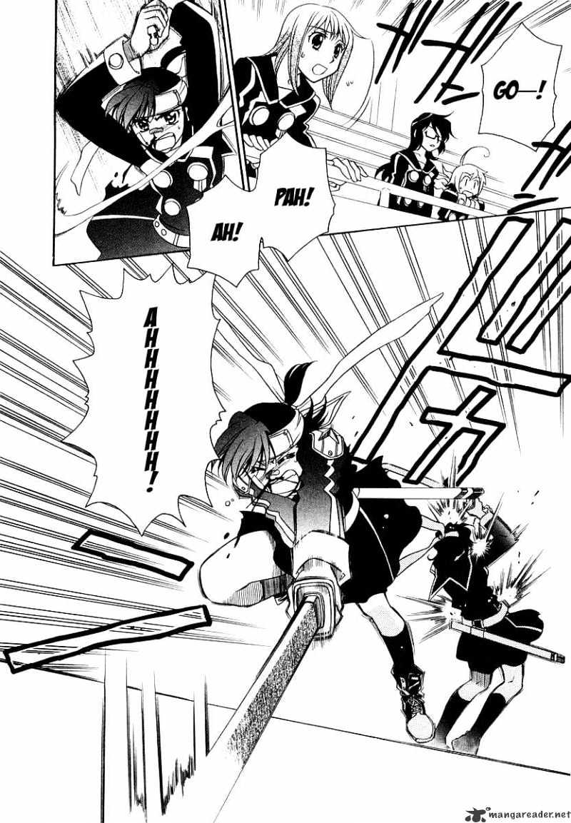 Page 4 of Chapter 9