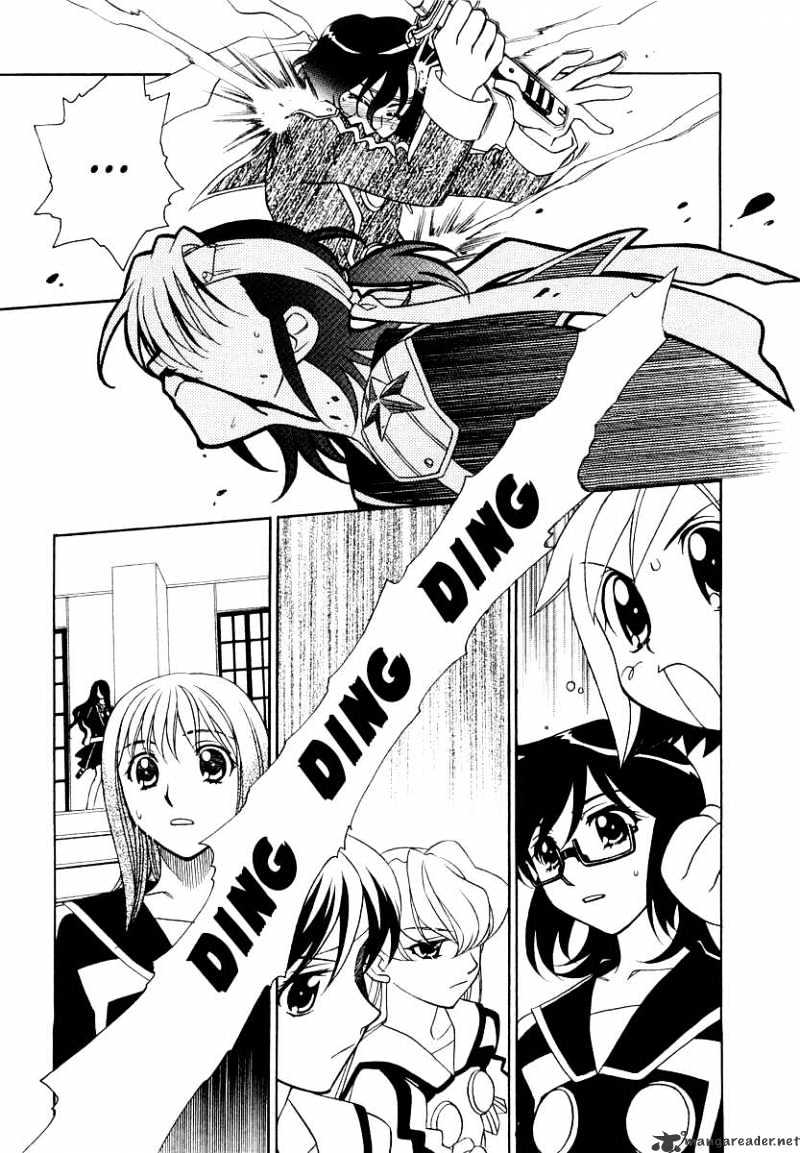 Page 5 of Chapter 9
