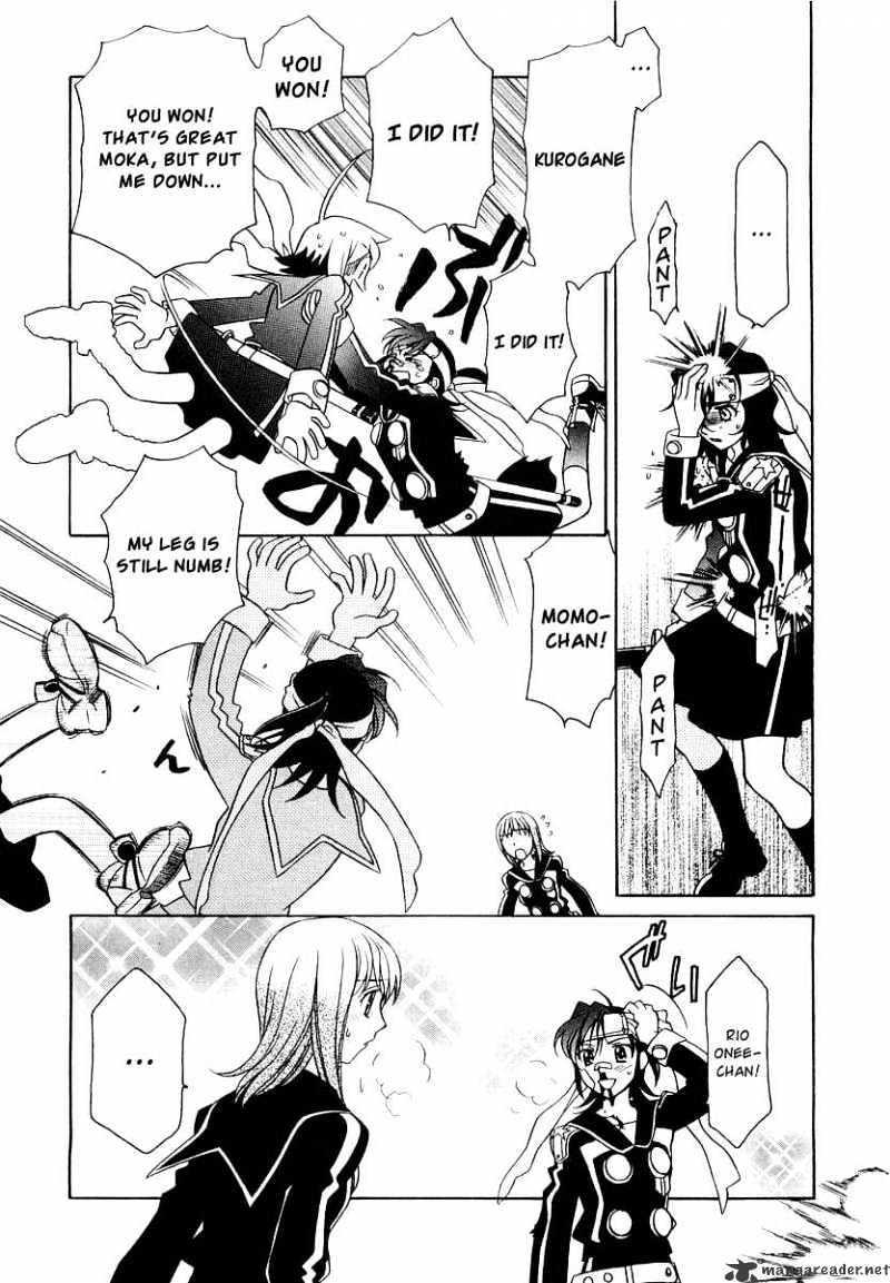 Page 7 of Chapter 9