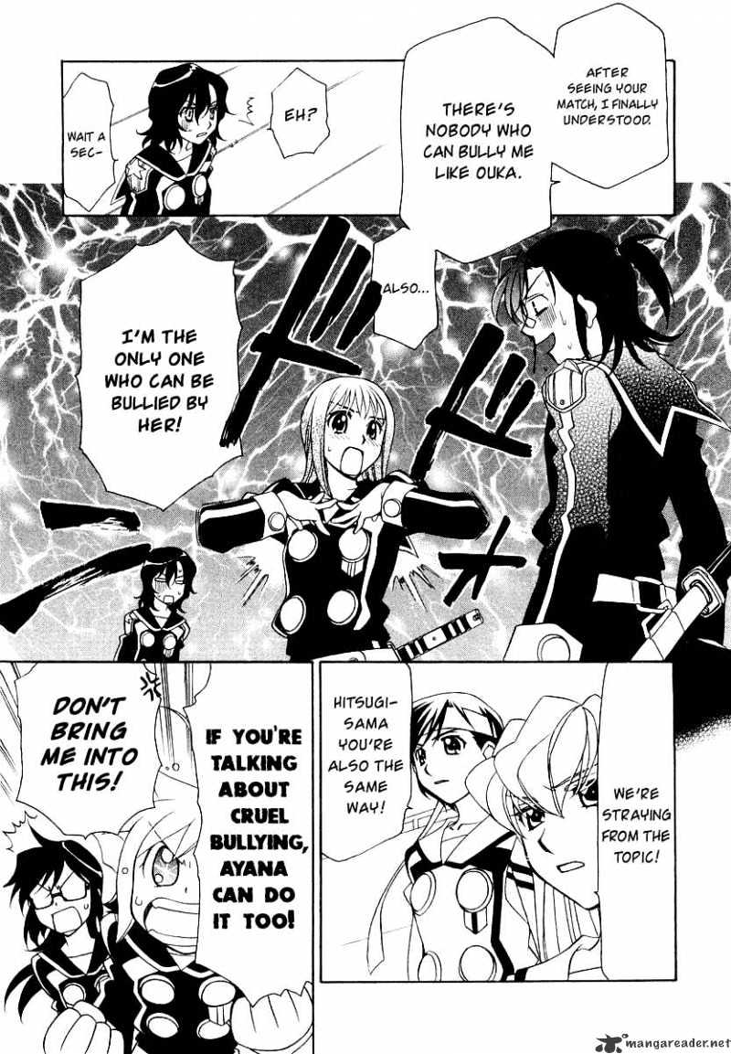 Page 12 of Chapter 9
