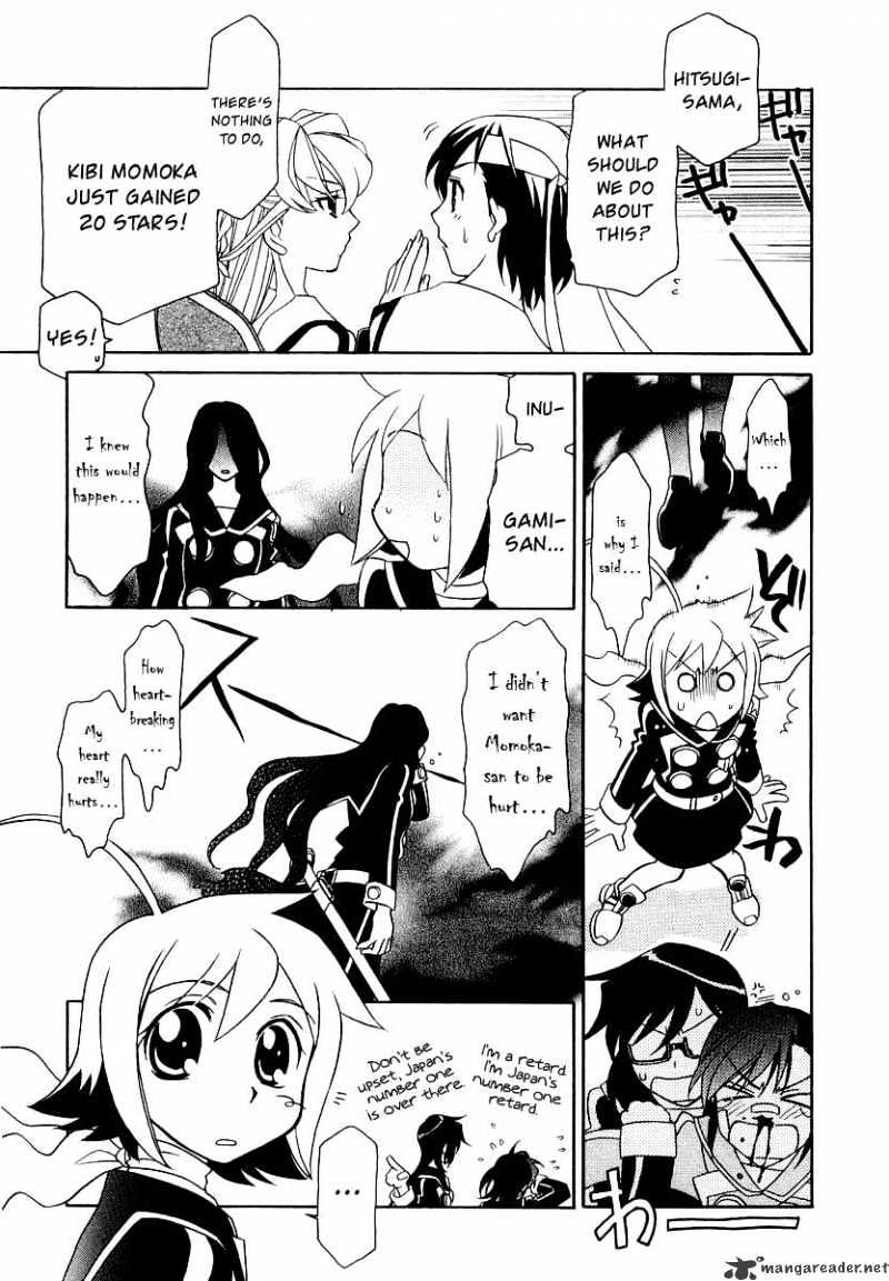 Page 14 of Chapter 9
