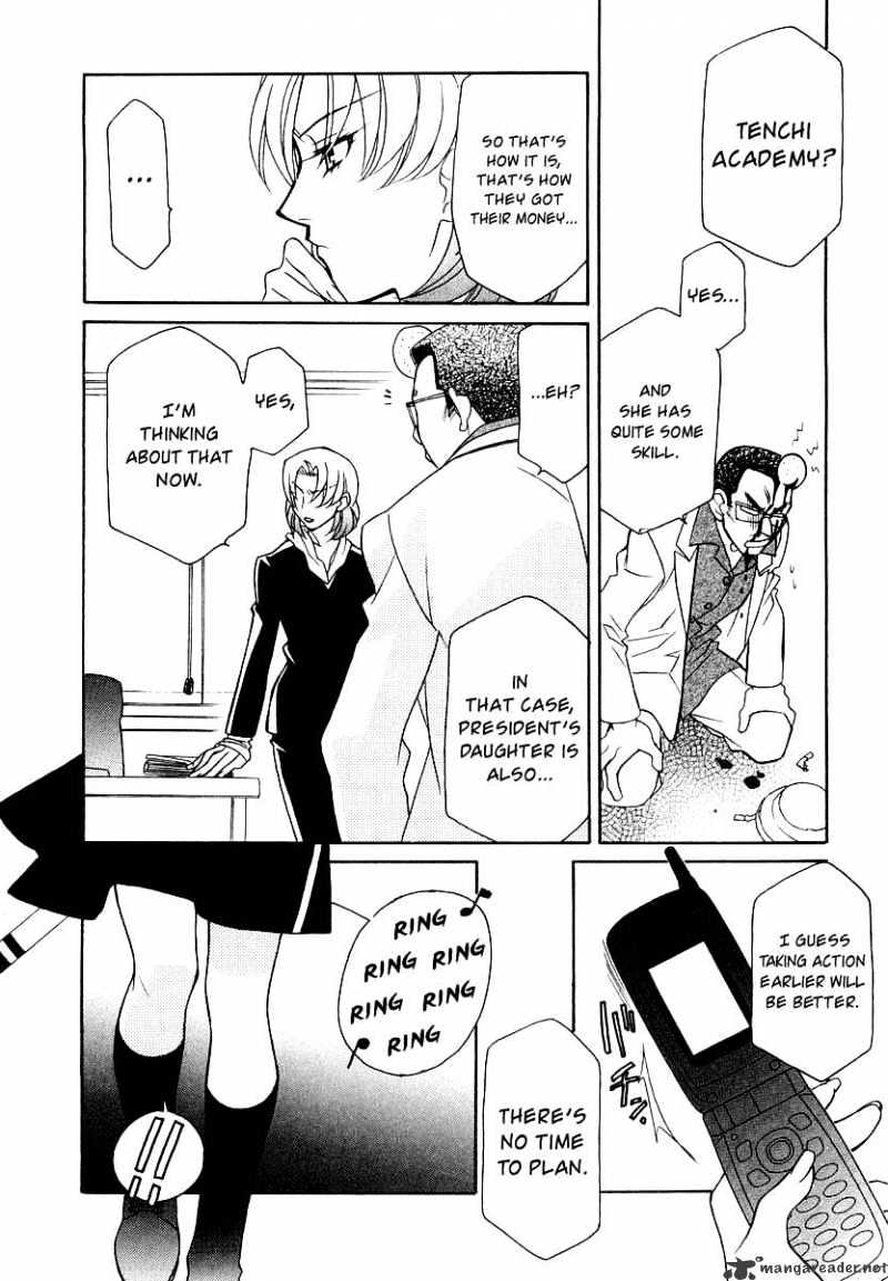 Page 25 of Chapter 9