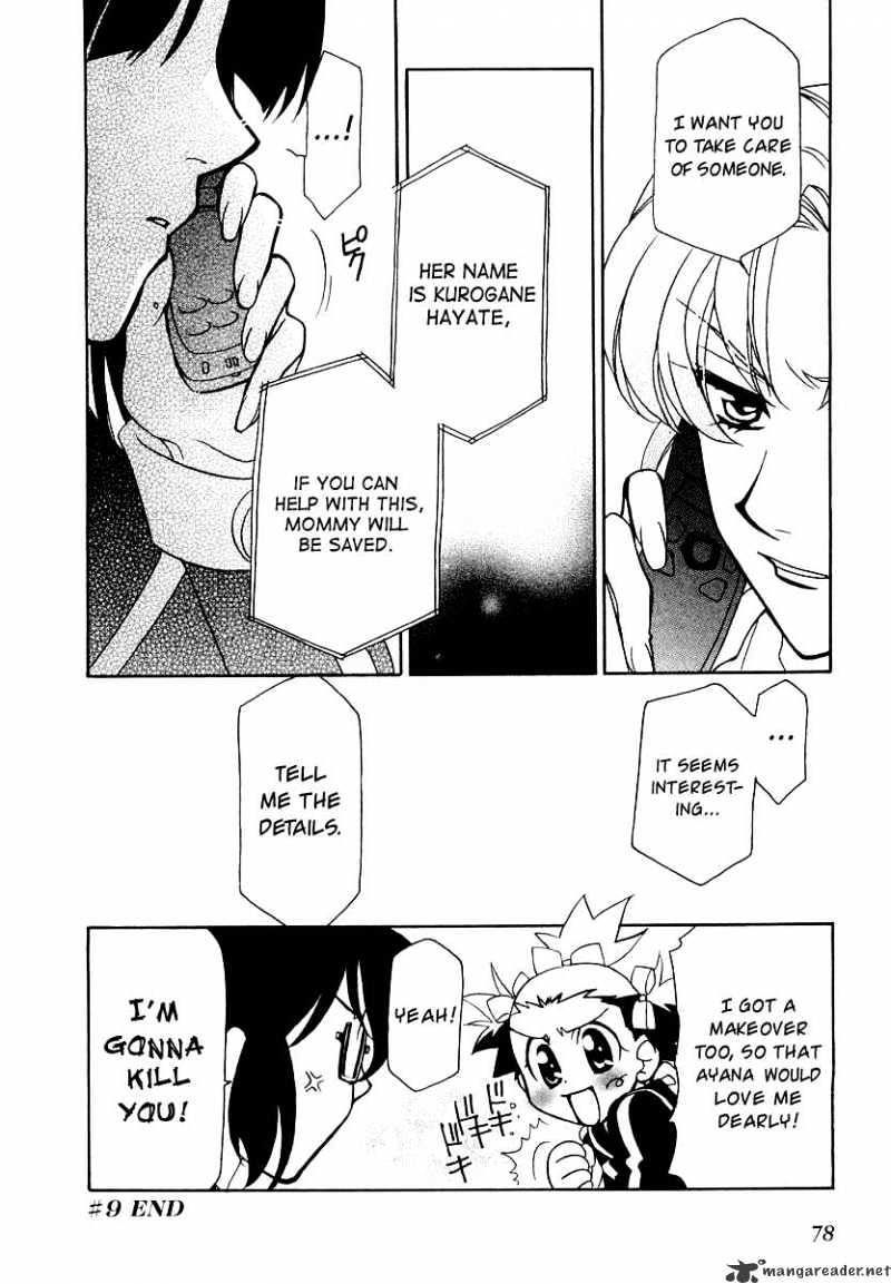 Page 27 of Chapter 9