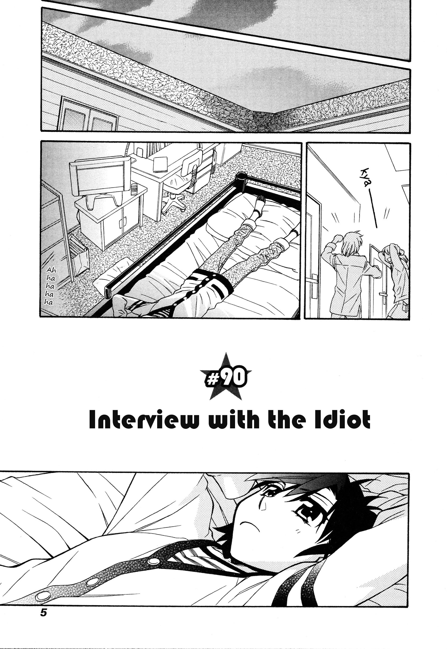 Page 1 of Chapter 90
