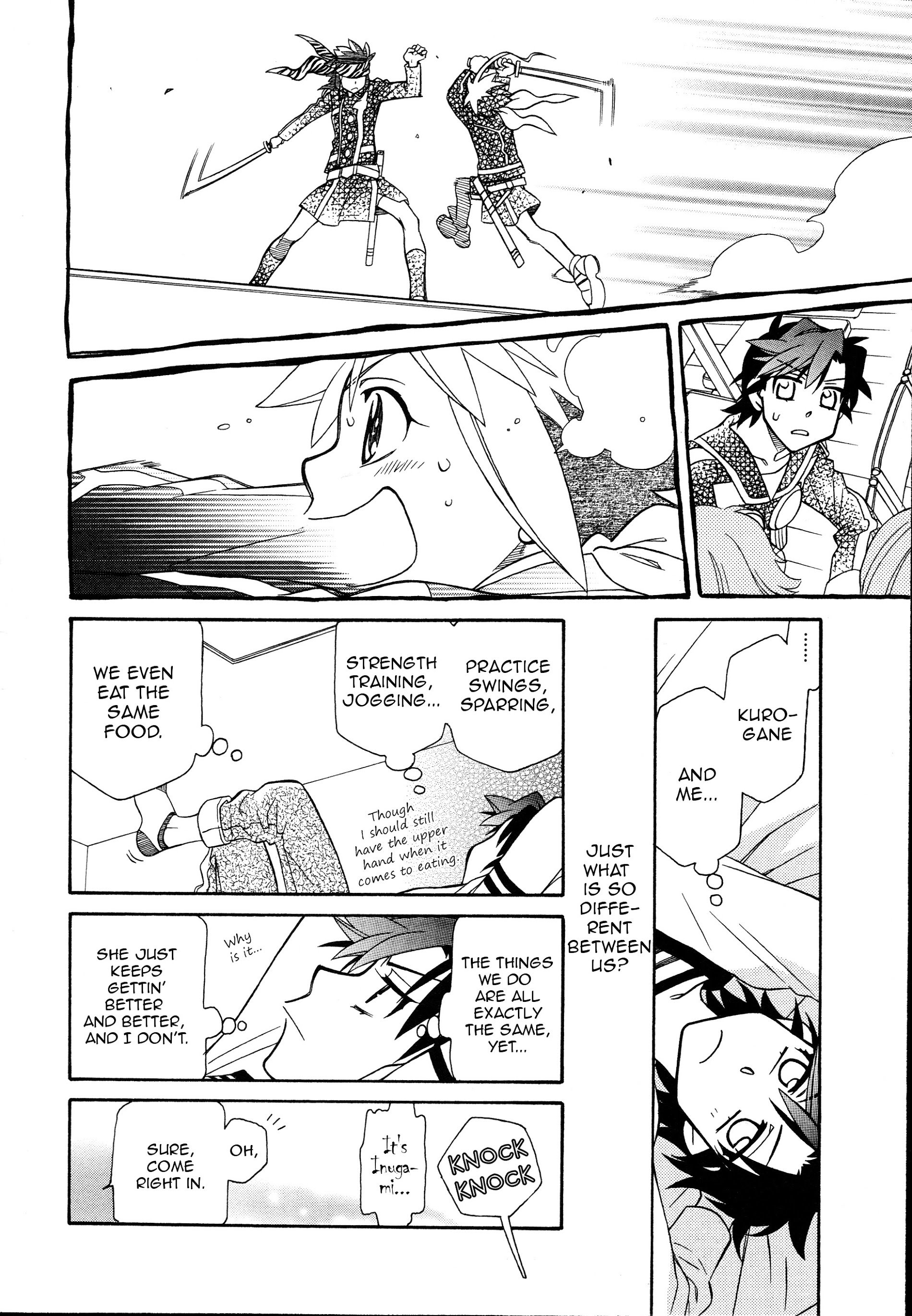 Page 2 of Chapter 90