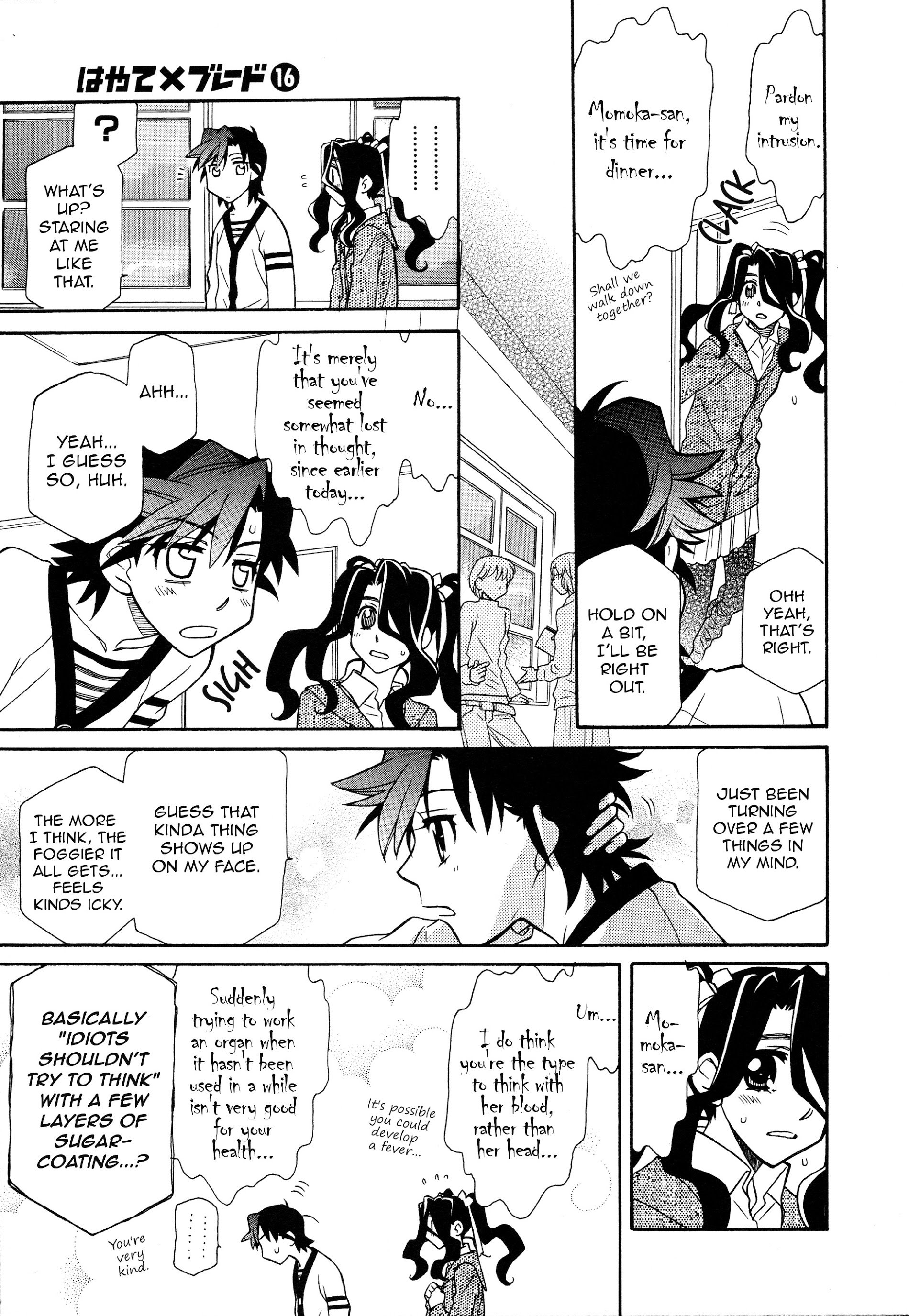 Page 3 of Chapter 90