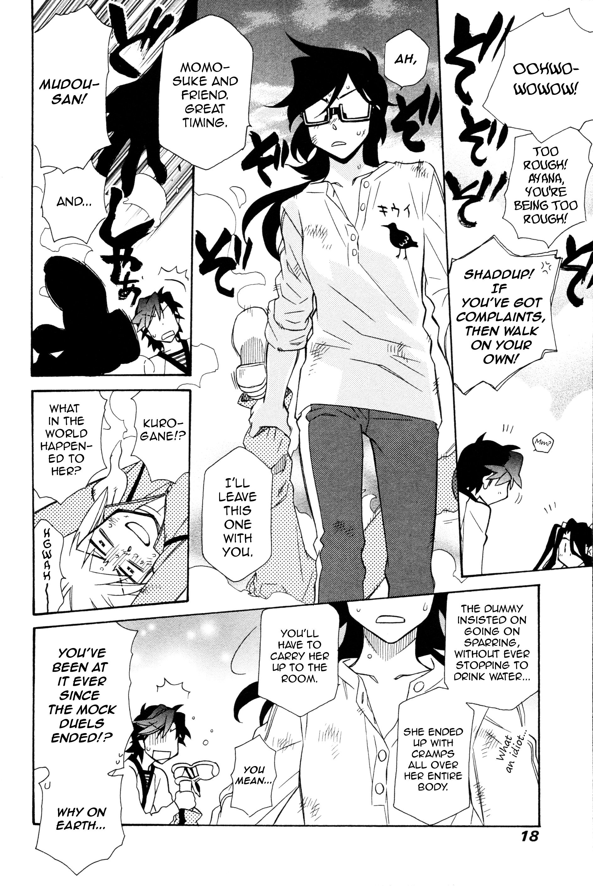 Page 14 of Chapter 90