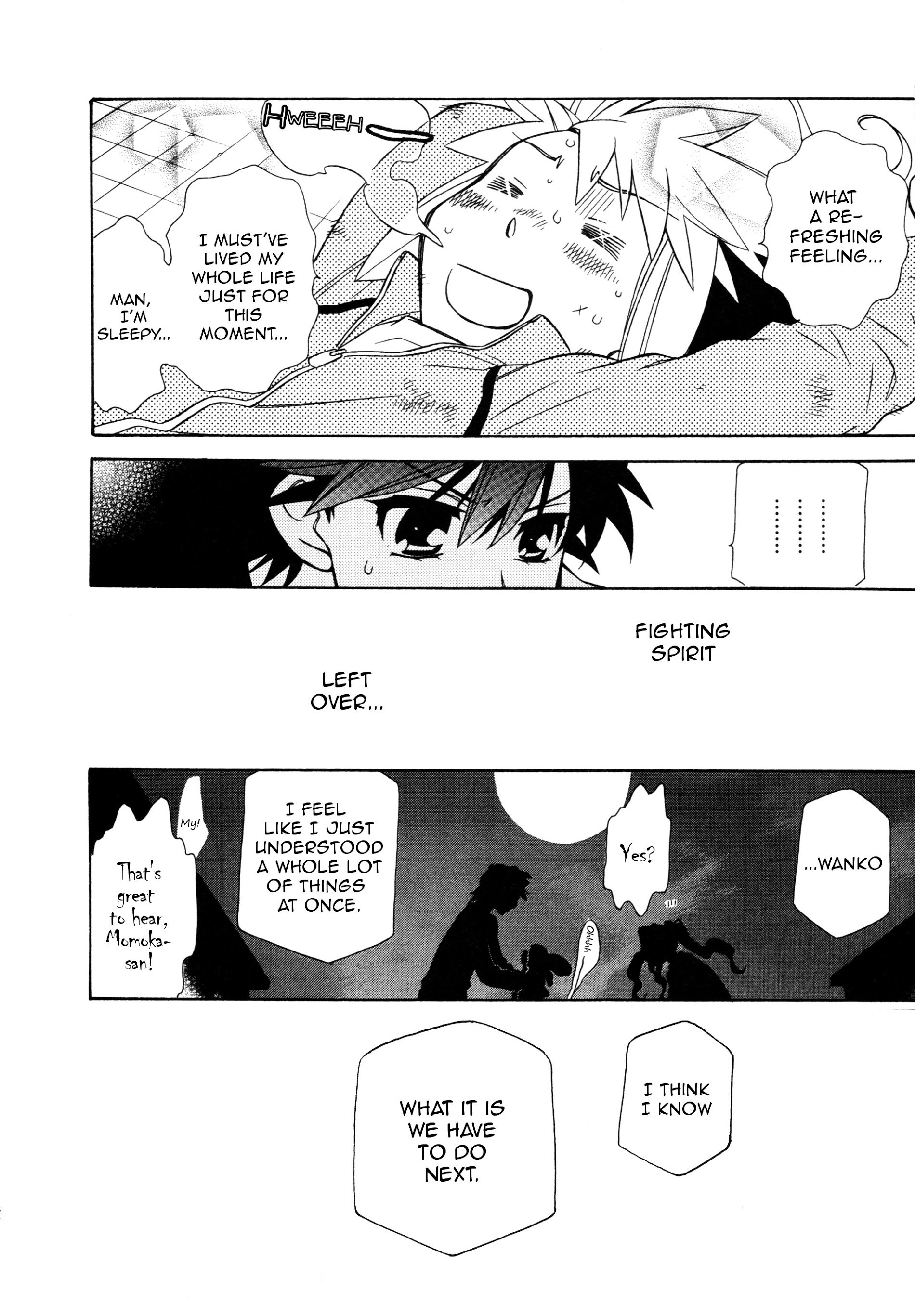 Page 16 of Chapter 90