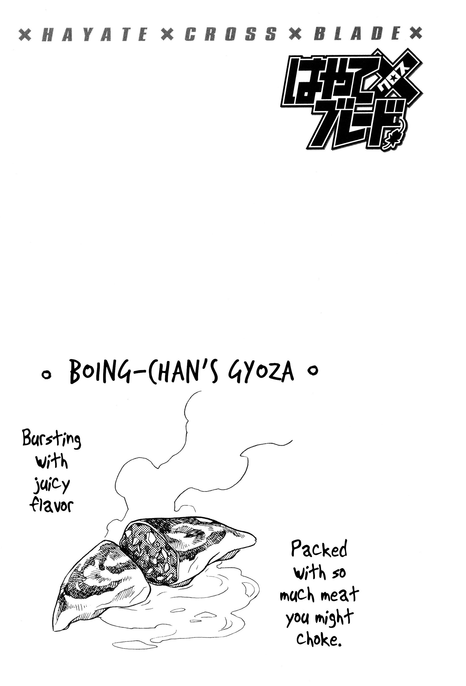 Page 17 of Chapter 90