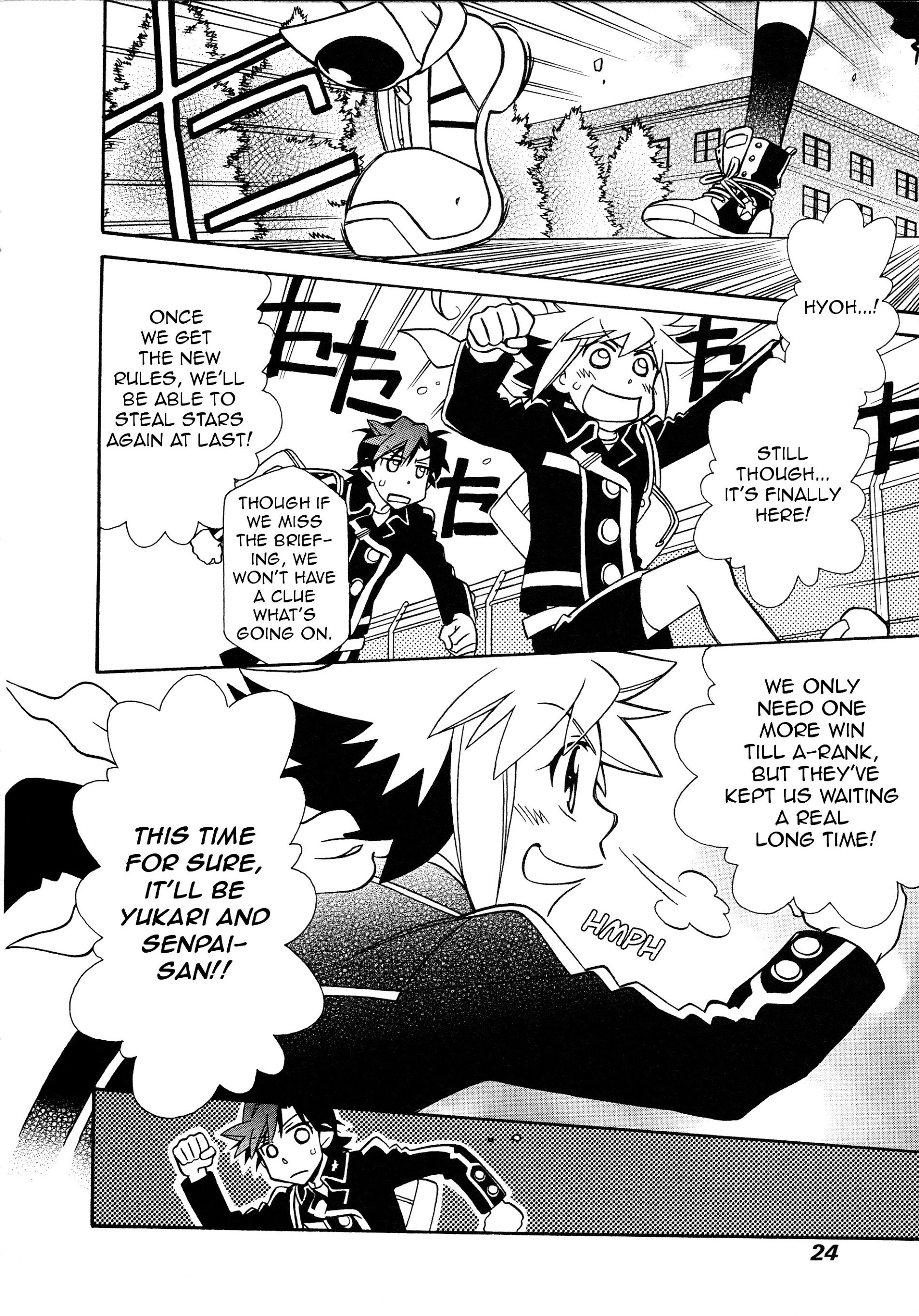 Page 2 of Chapter 91