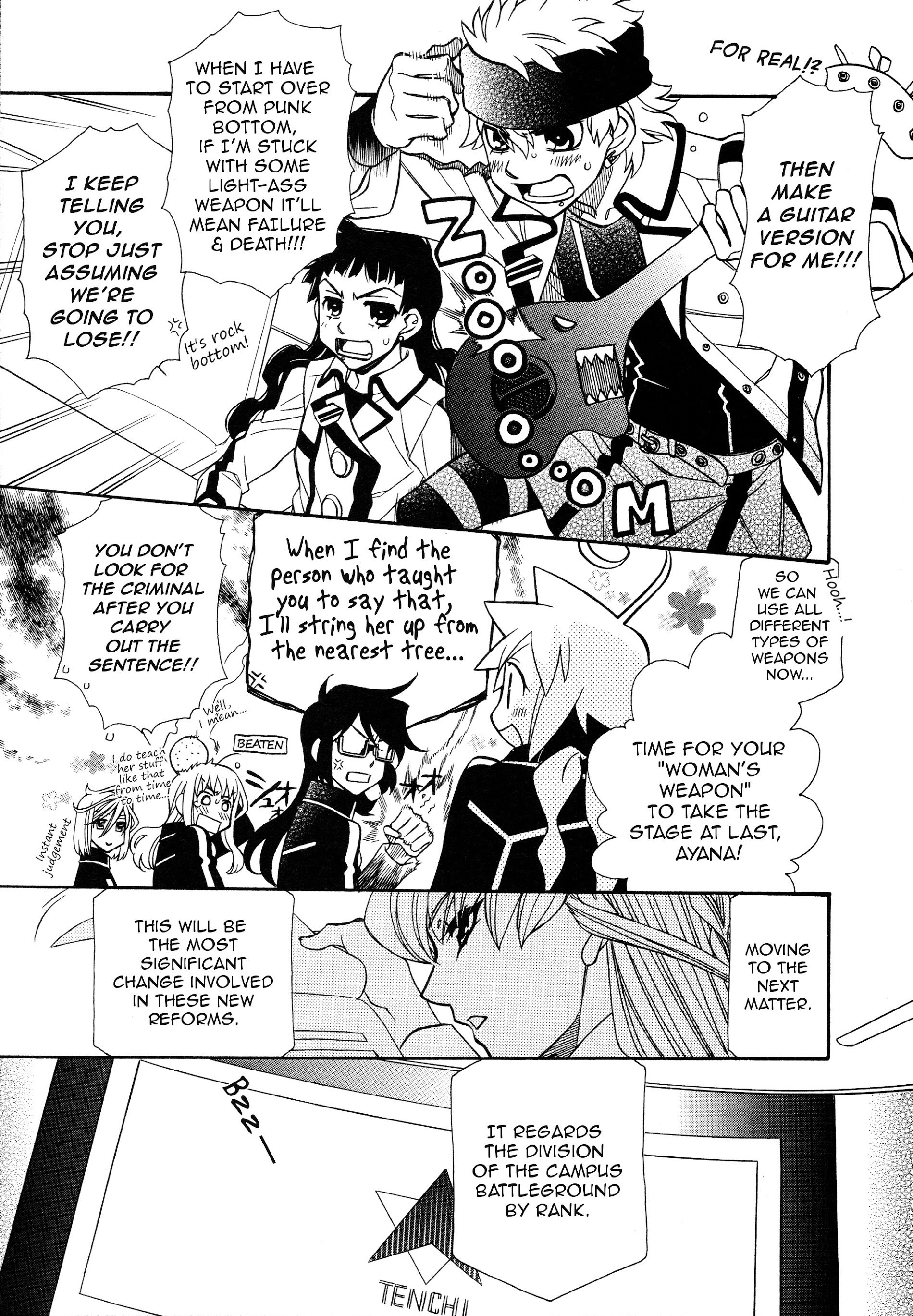 Page 7 of Chapter 91