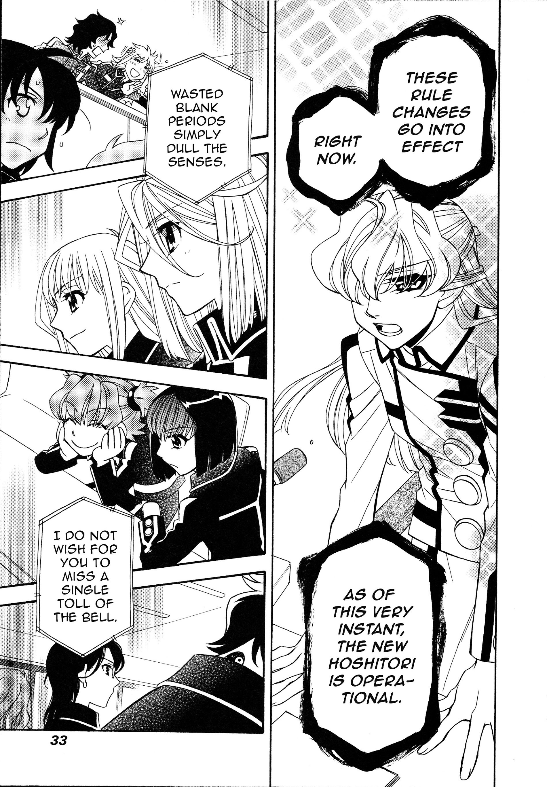 Page 11 of Chapter 91