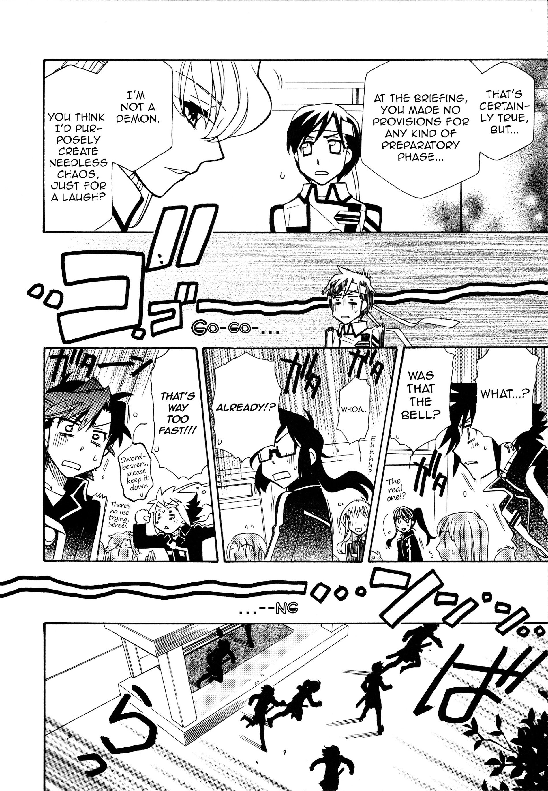 Page 16 of Chapter 91