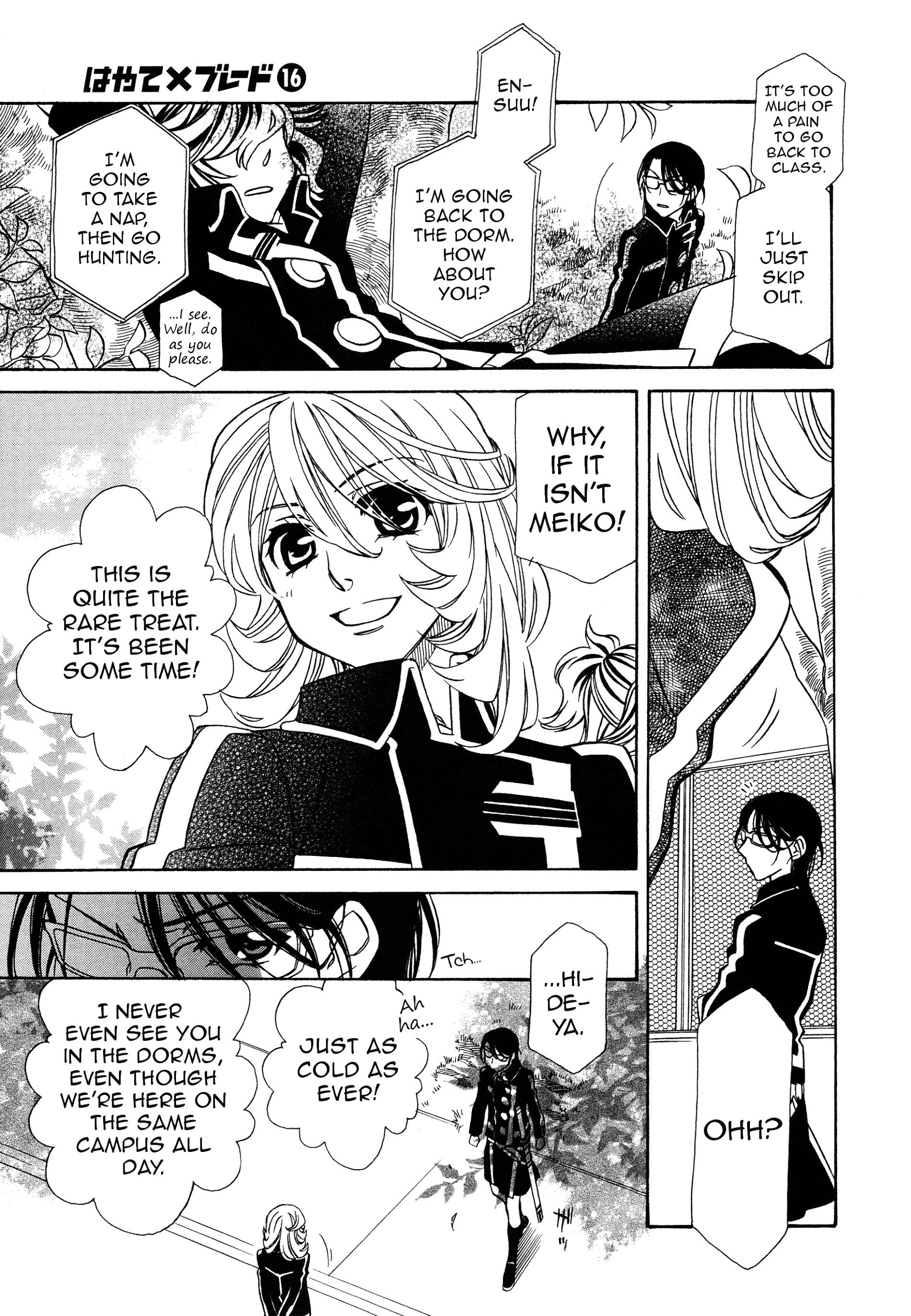 Page 19 of Chapter 91