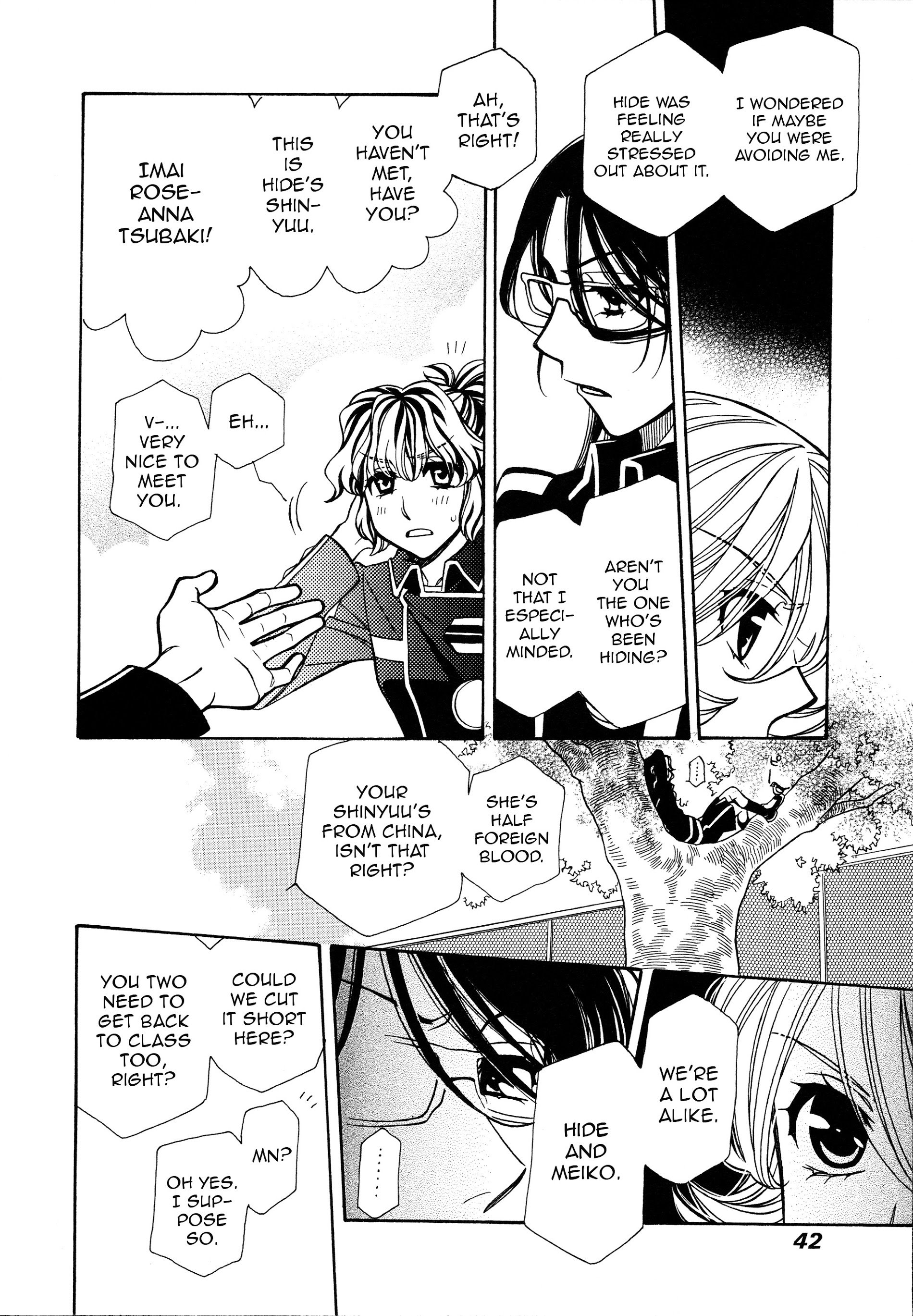 Page 20 of Chapter 91