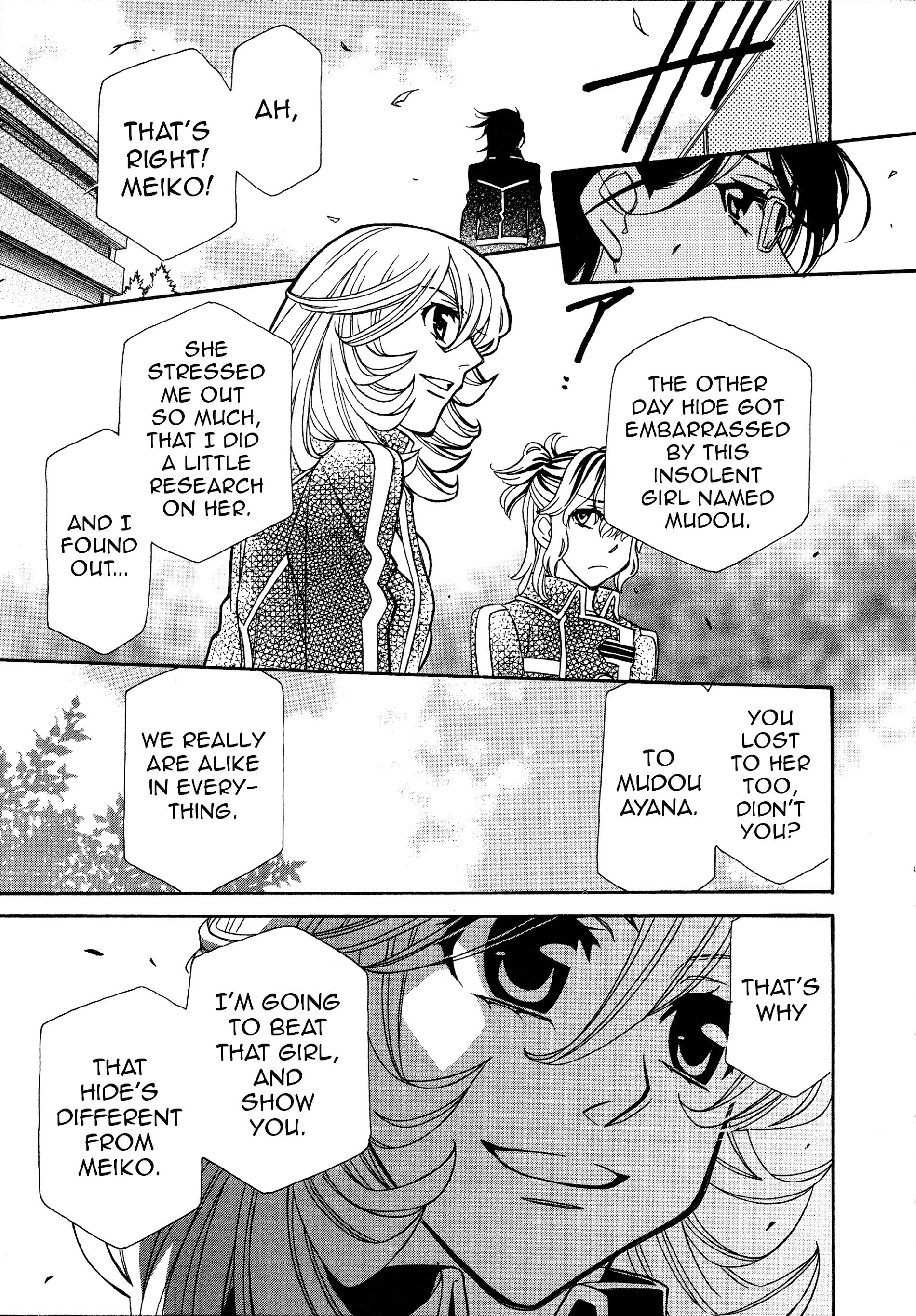 Page 21 of Chapter 91