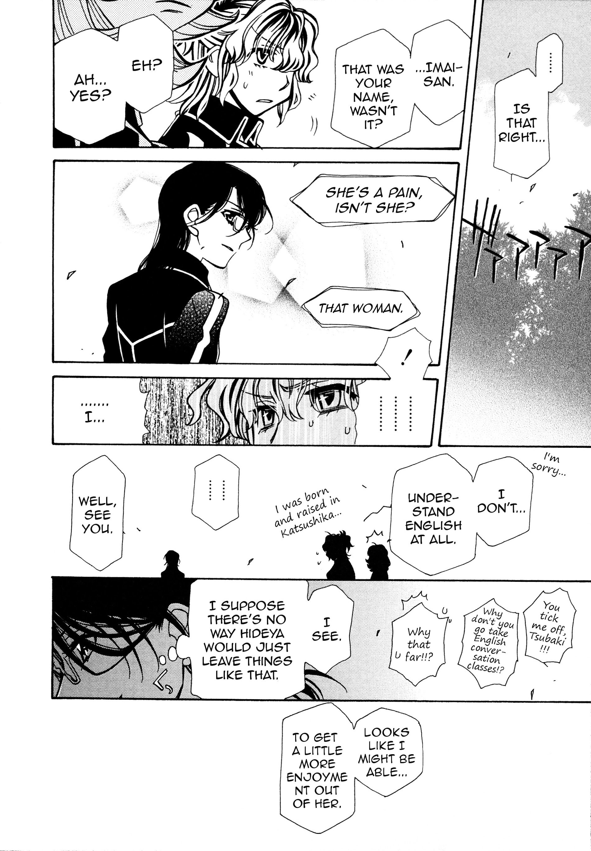 Page 22 of Chapter 91