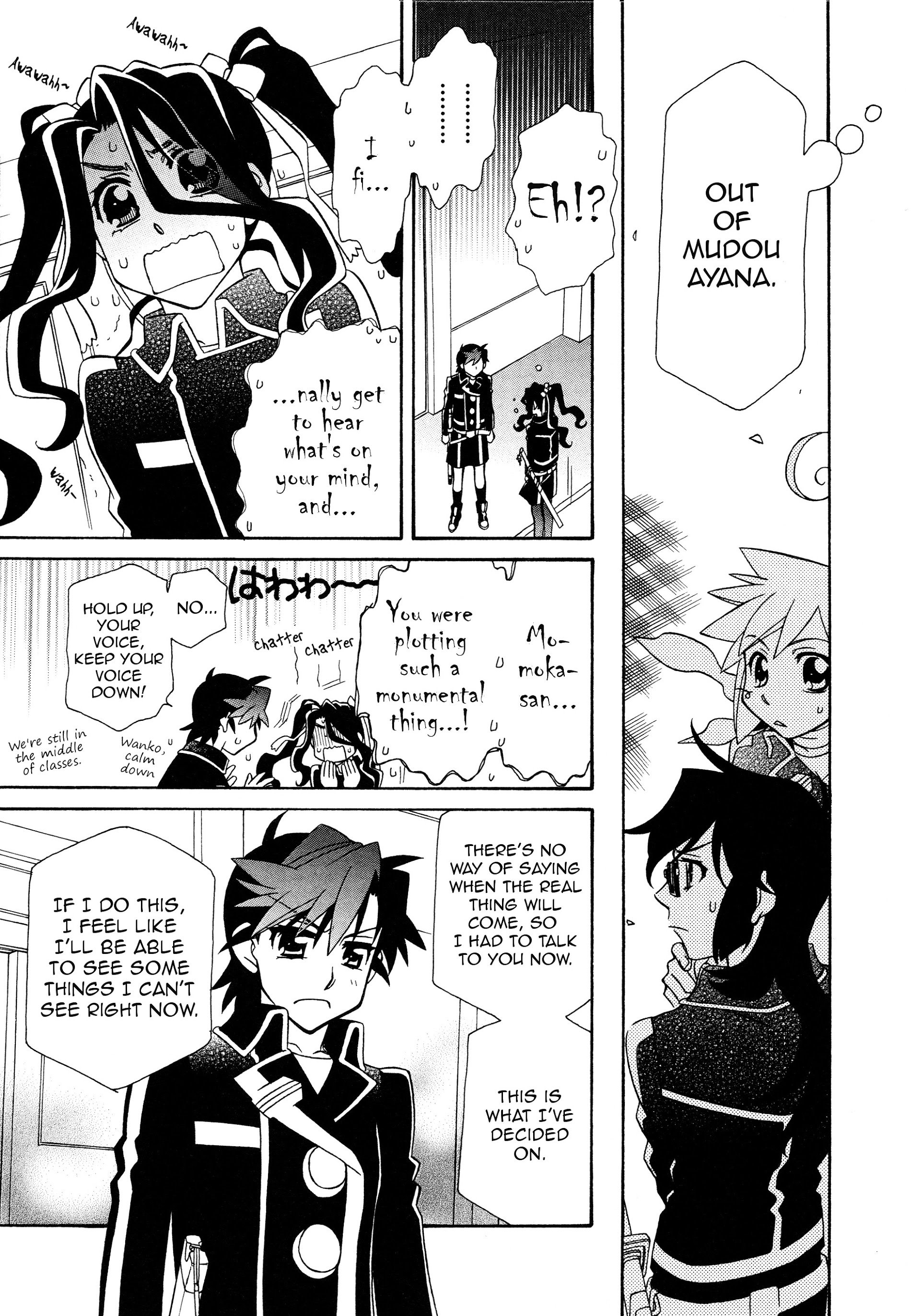 Page 23 of Chapter 91