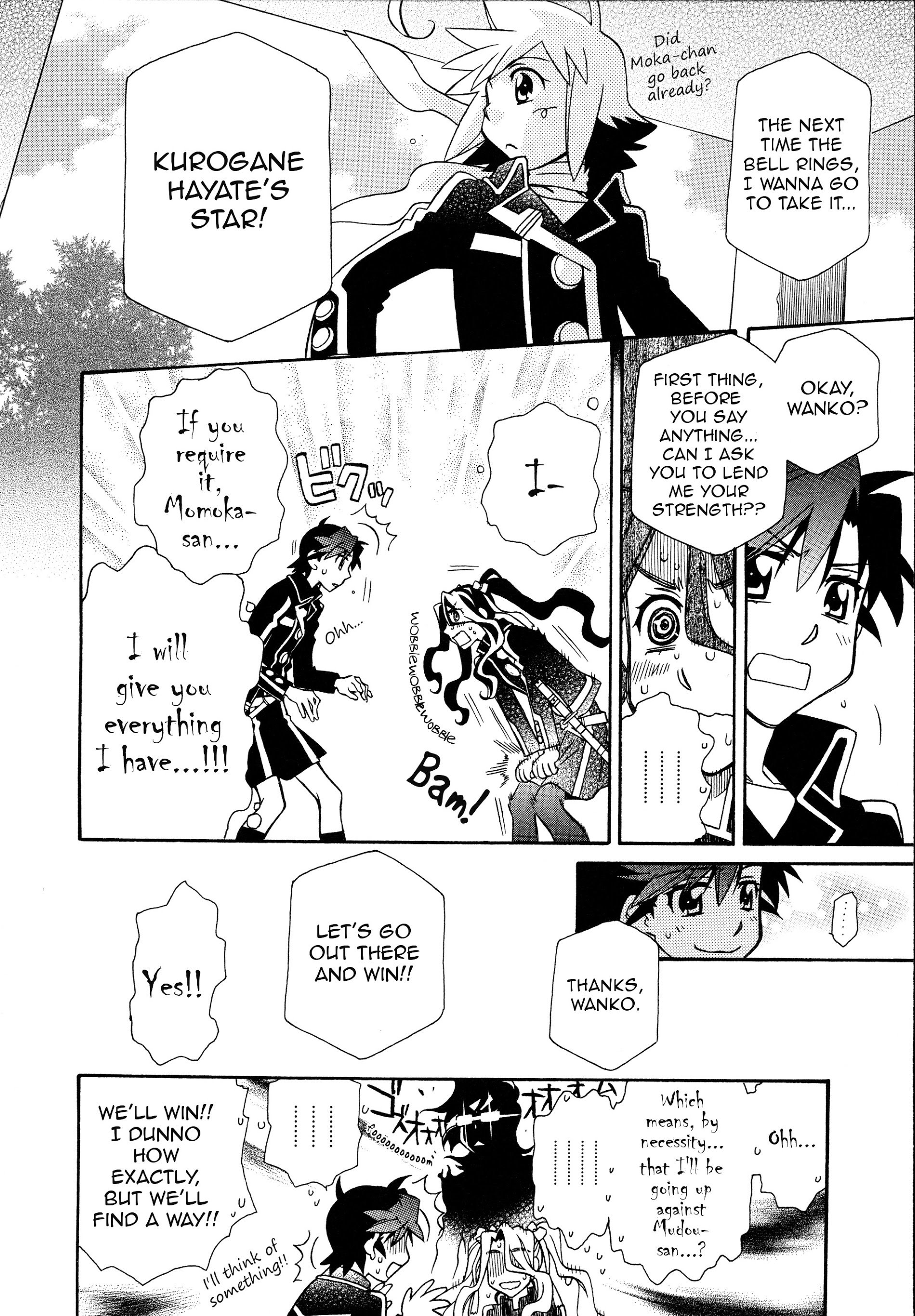 Page 24 of Chapter 91