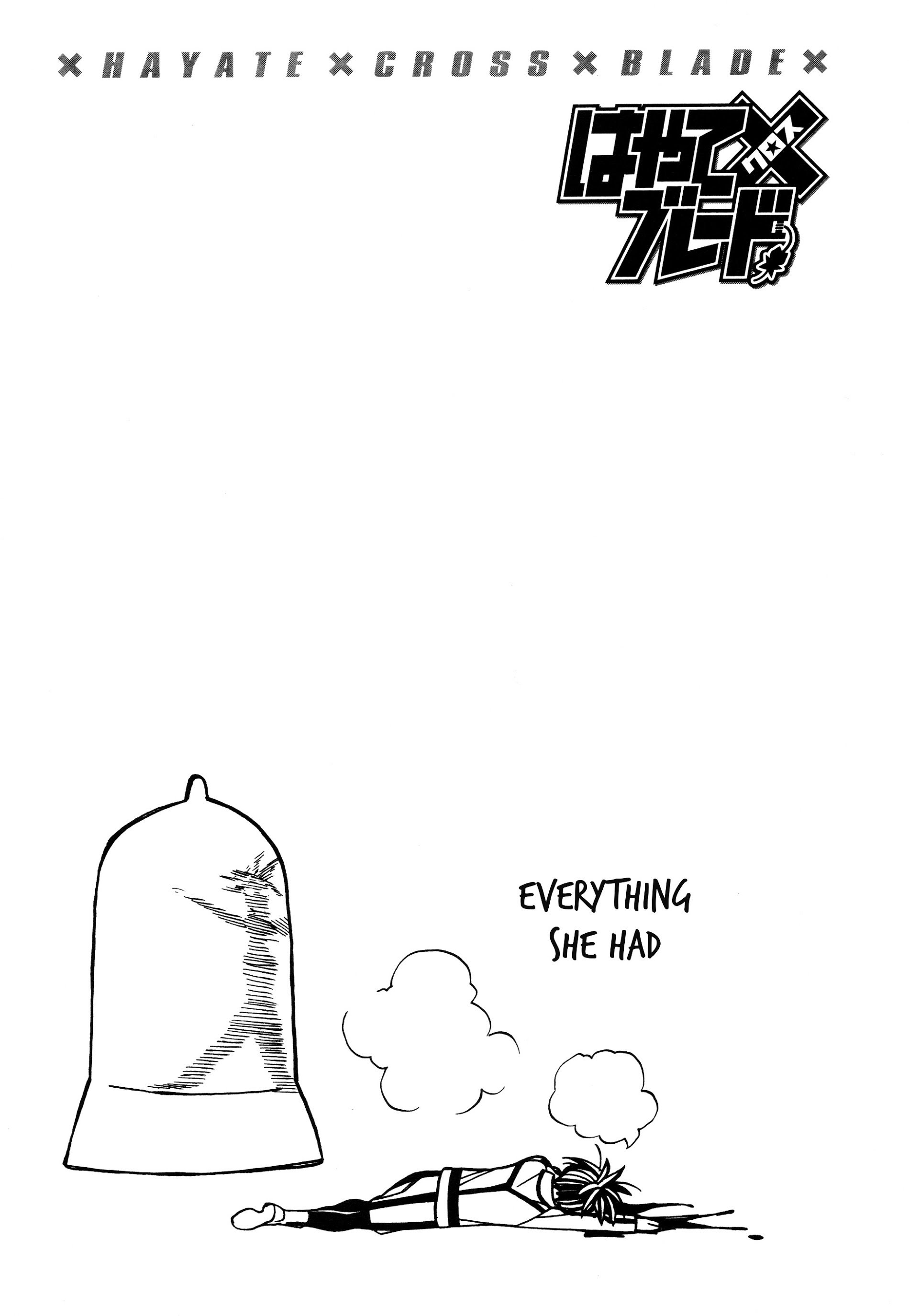 Page 25 of Chapter 91