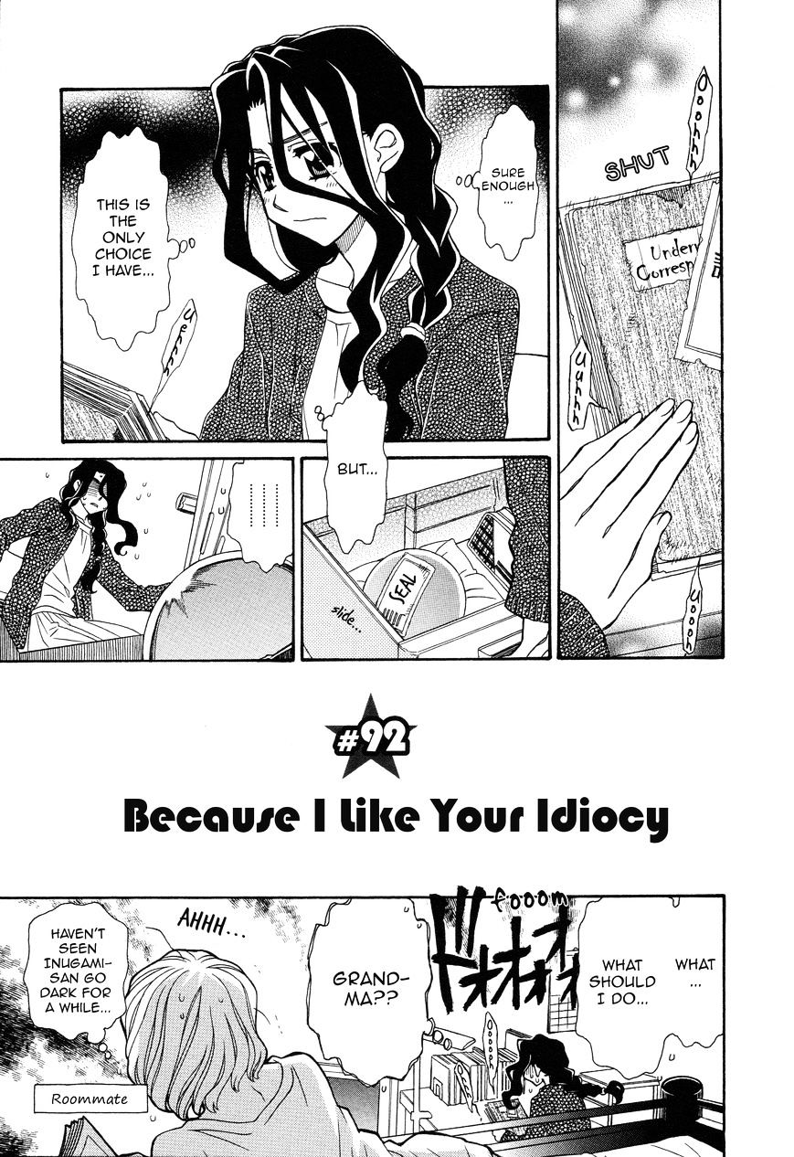 Page 1 of Chapter 92