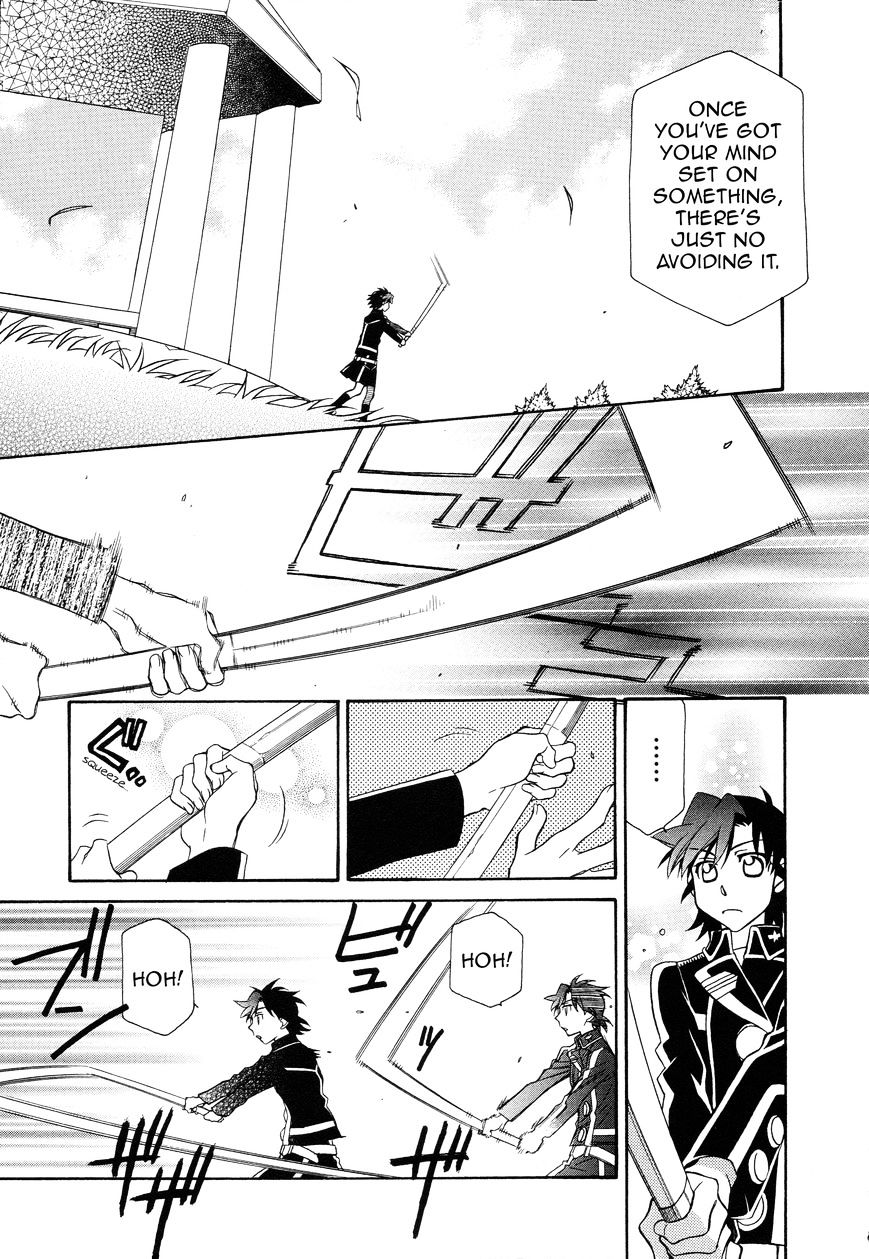 Page 3 of Chapter 92