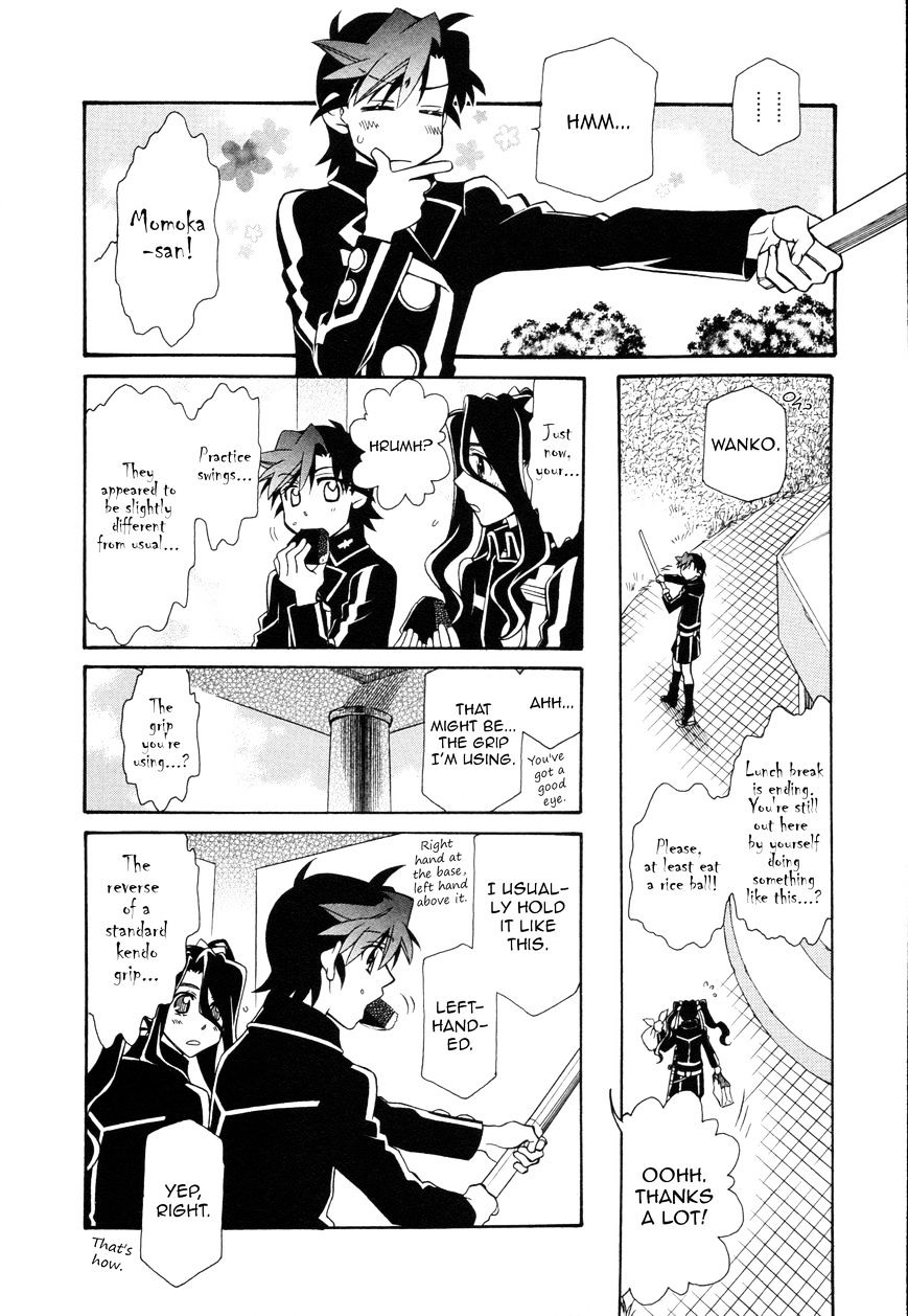 Page 4 of Chapter 92