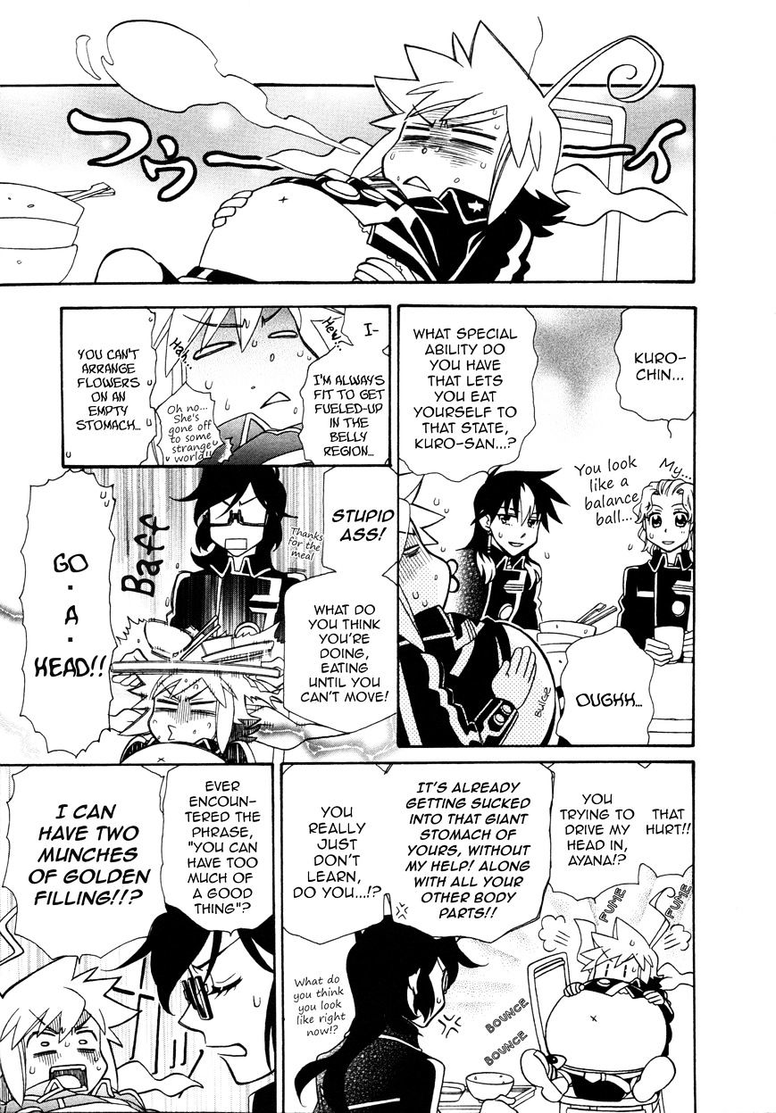 Page 7 of Chapter 92