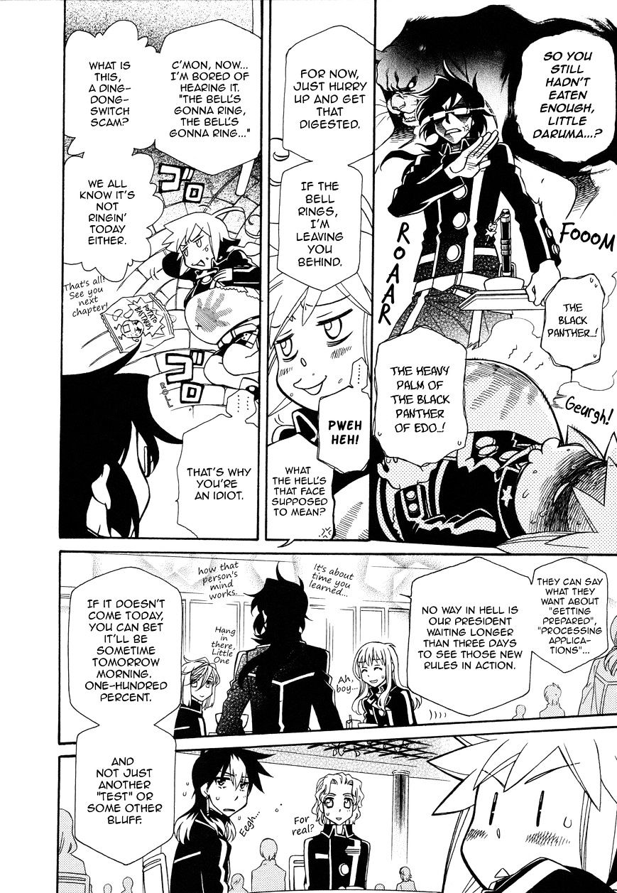 Page 8 of Chapter 92