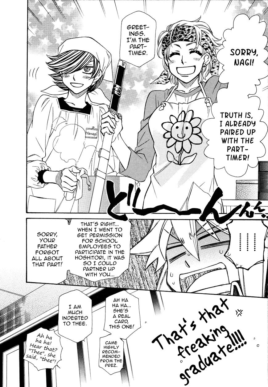 Page 10 of Chapter 92