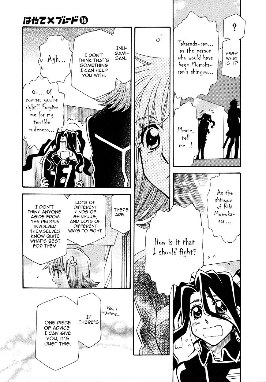 Page 13 of Chapter 92