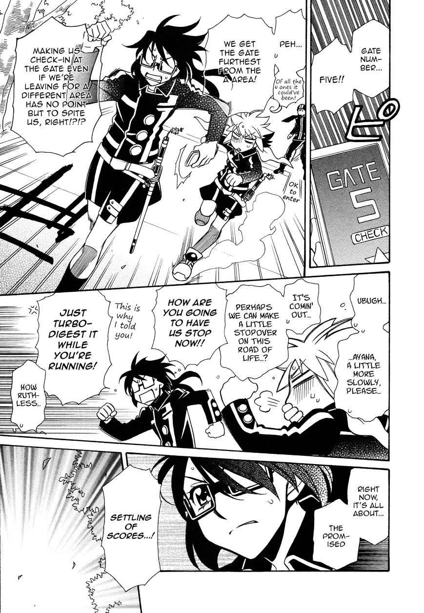 Page 18 of Chapter 92