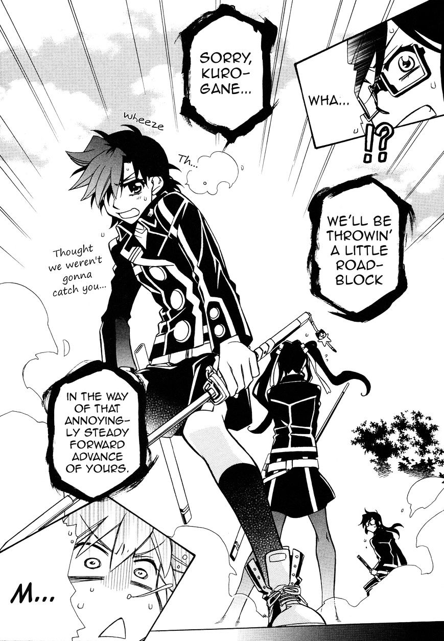 Page 20 of Chapter 92