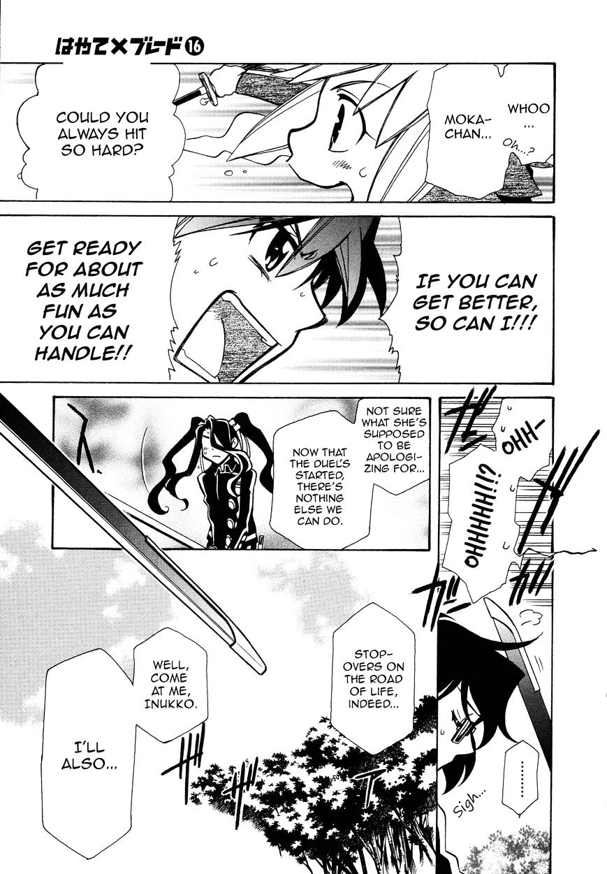 Page 24 of Chapter 92