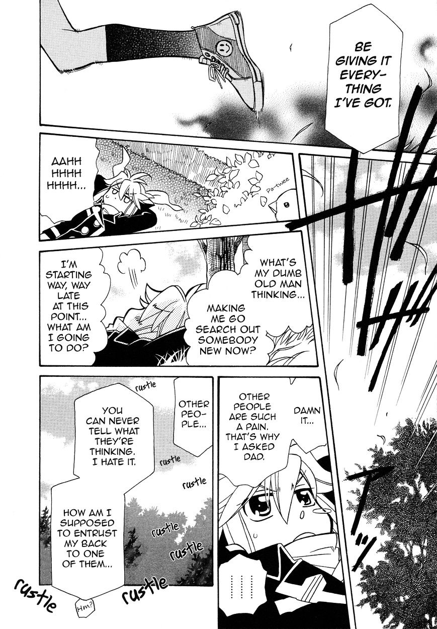Page 25 of Chapter 92