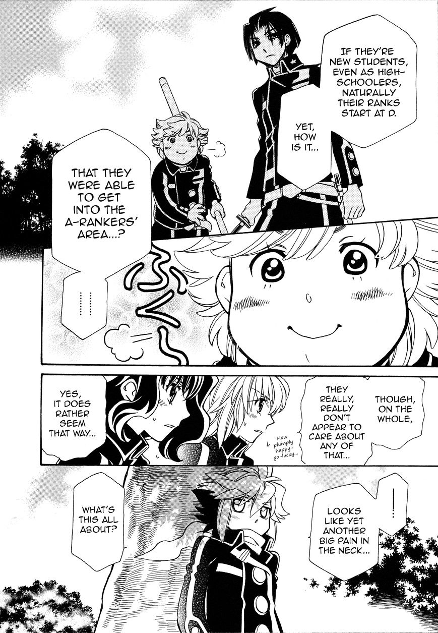 Page 29 of Chapter 92