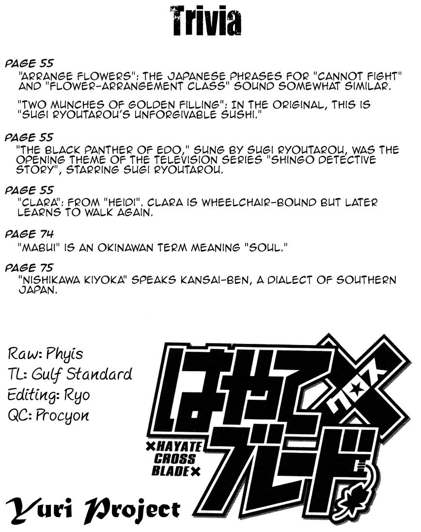 Page 31 of Chapter 92