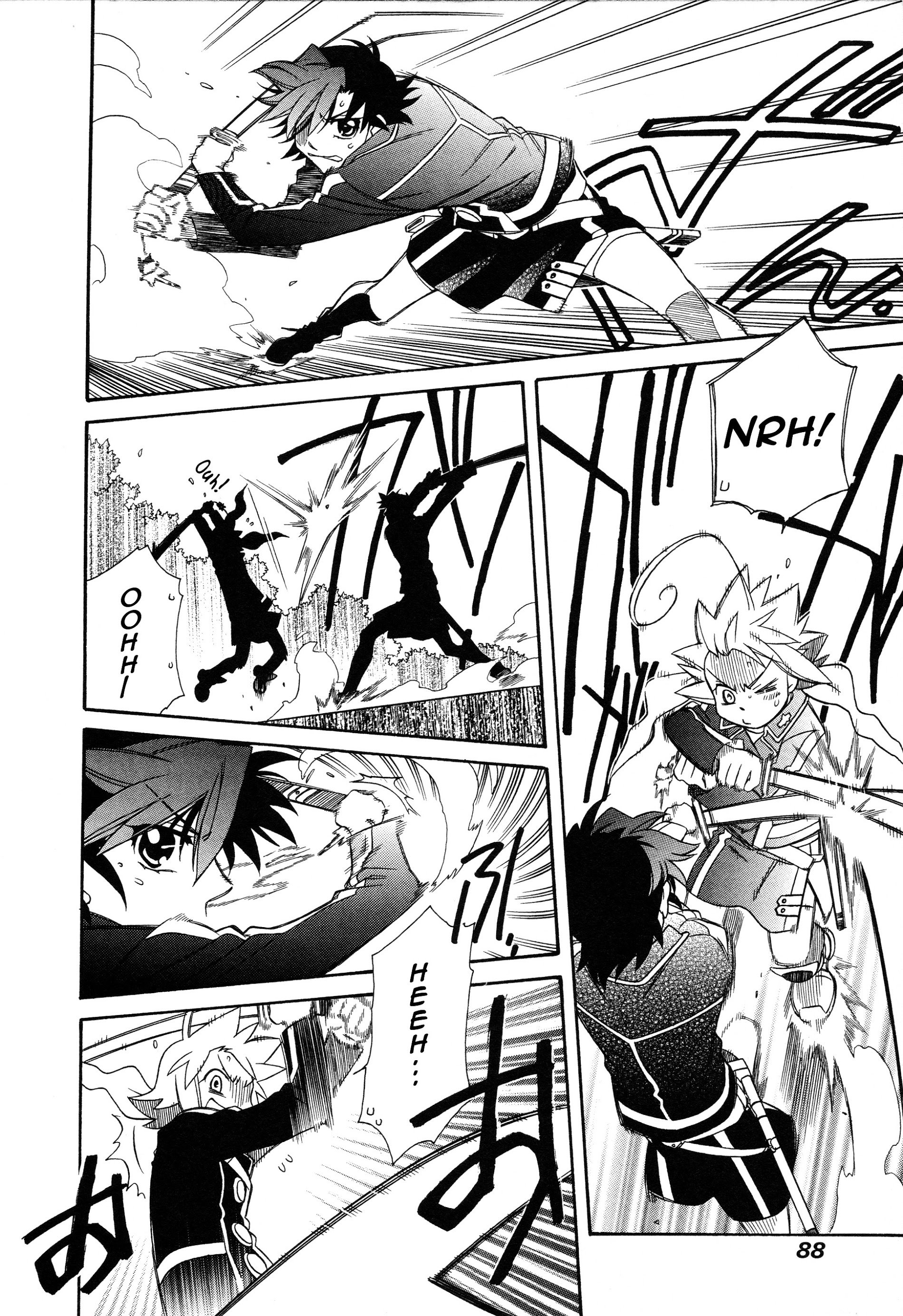 Page 8 of Chapter 93