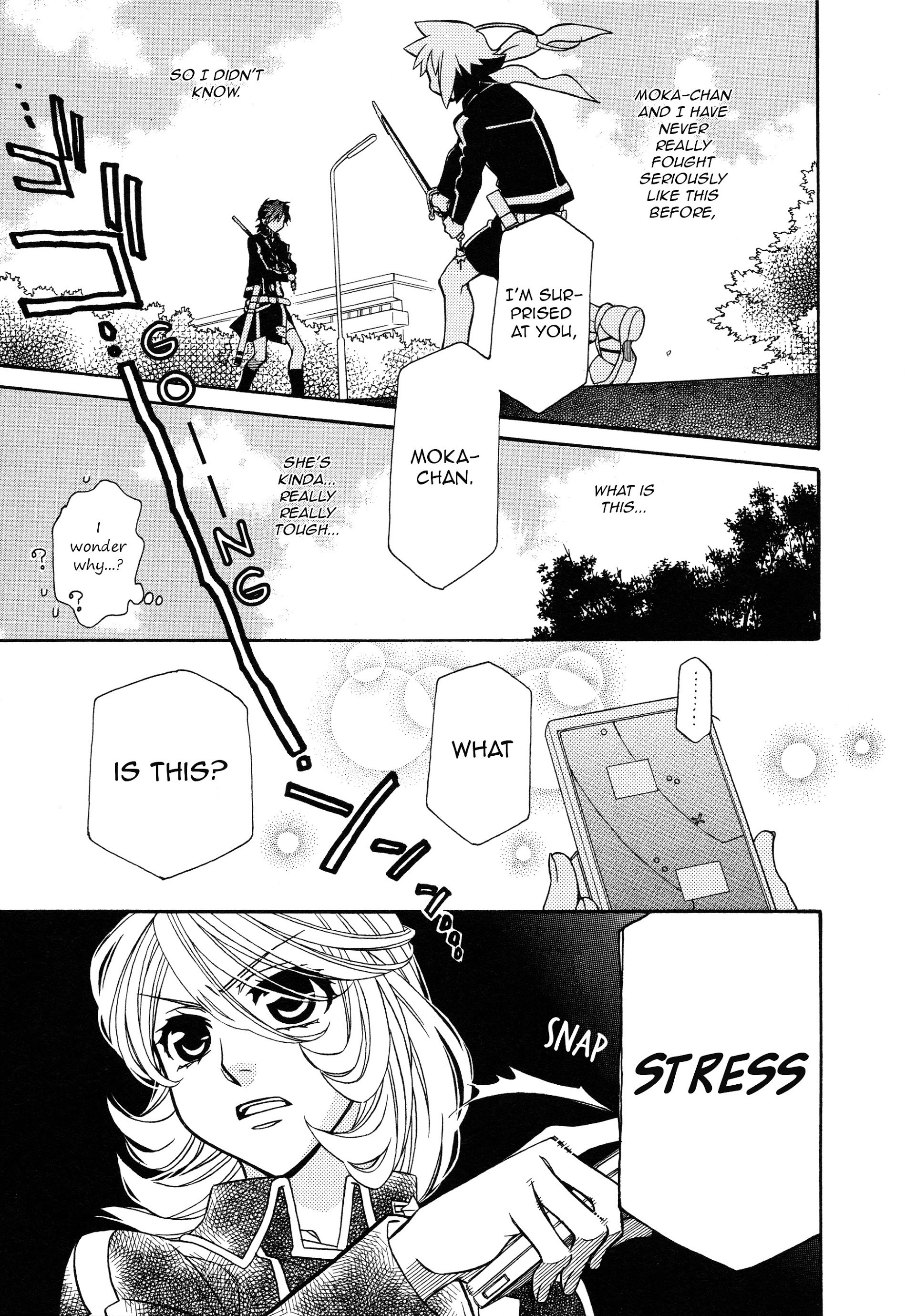 Page 11 of Chapter 93