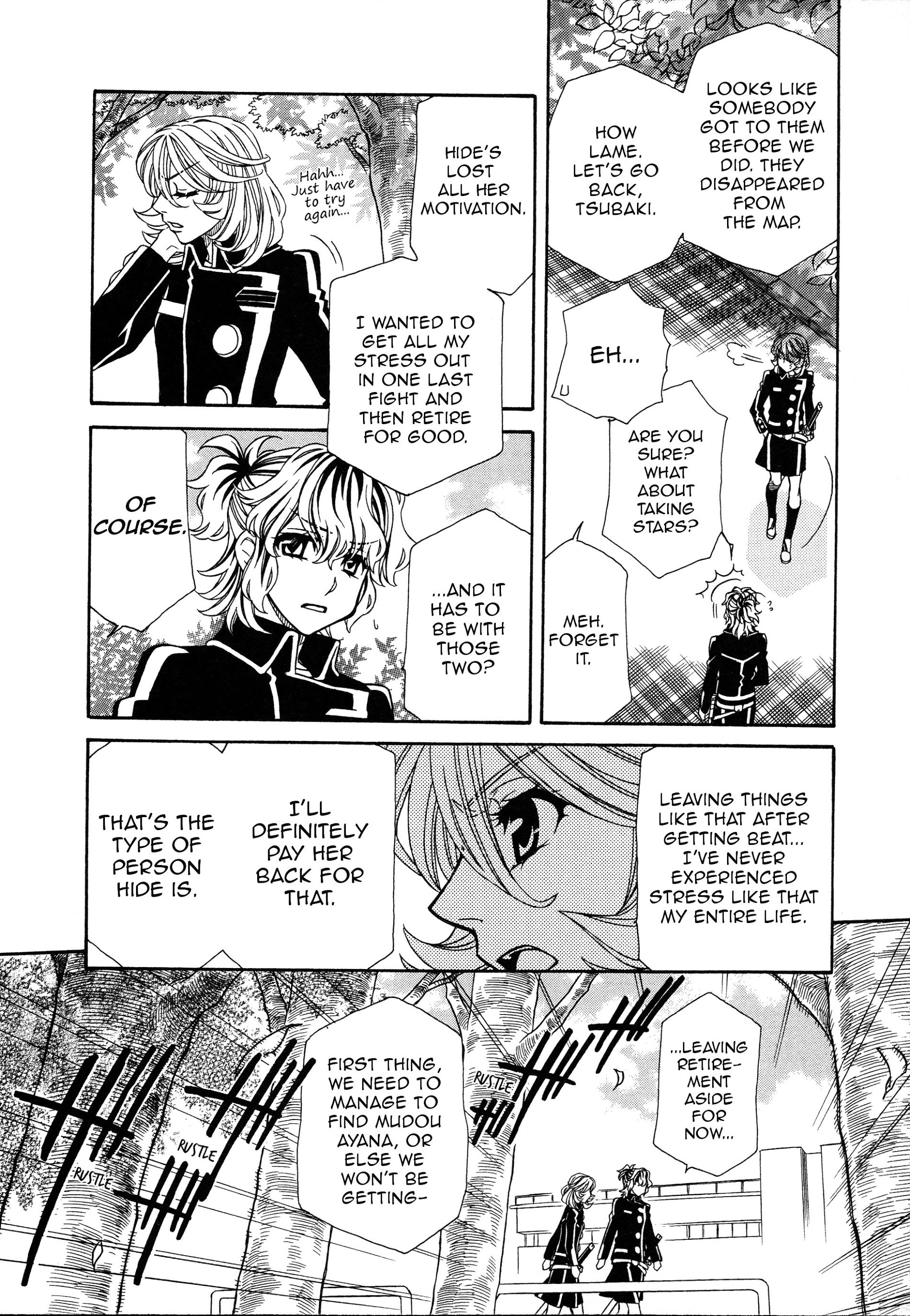 Page 12 of Chapter 93