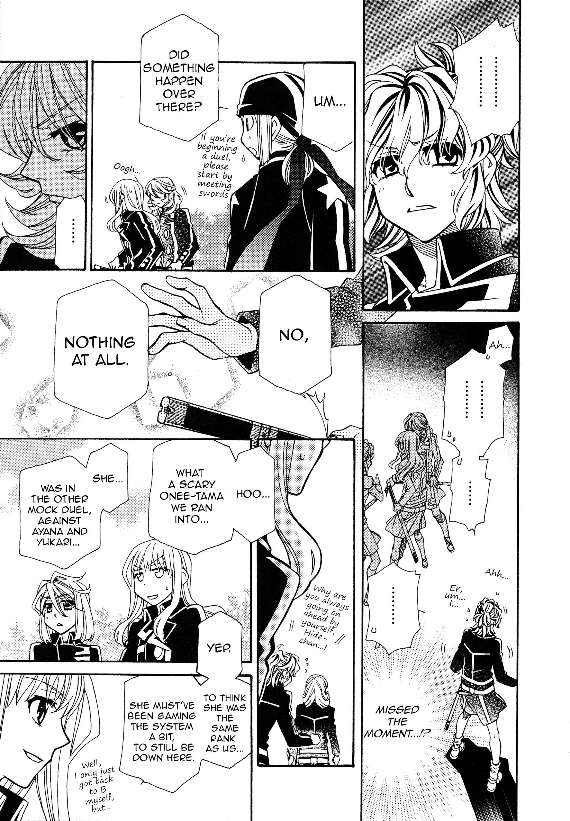 Page 17 of Chapter 93