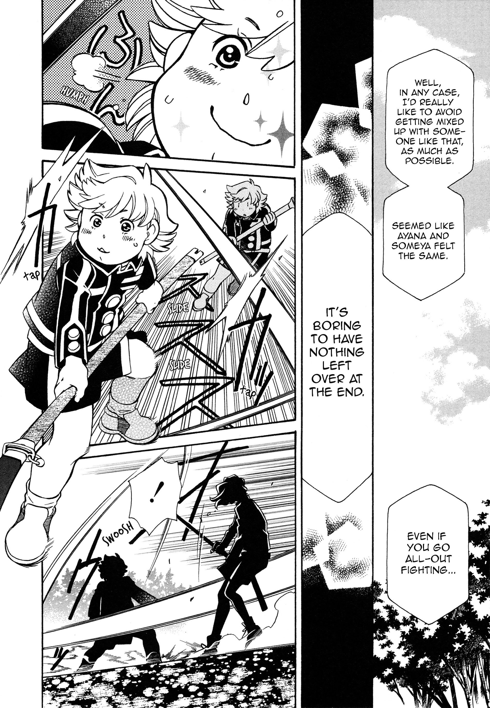 Page 18 of Chapter 93