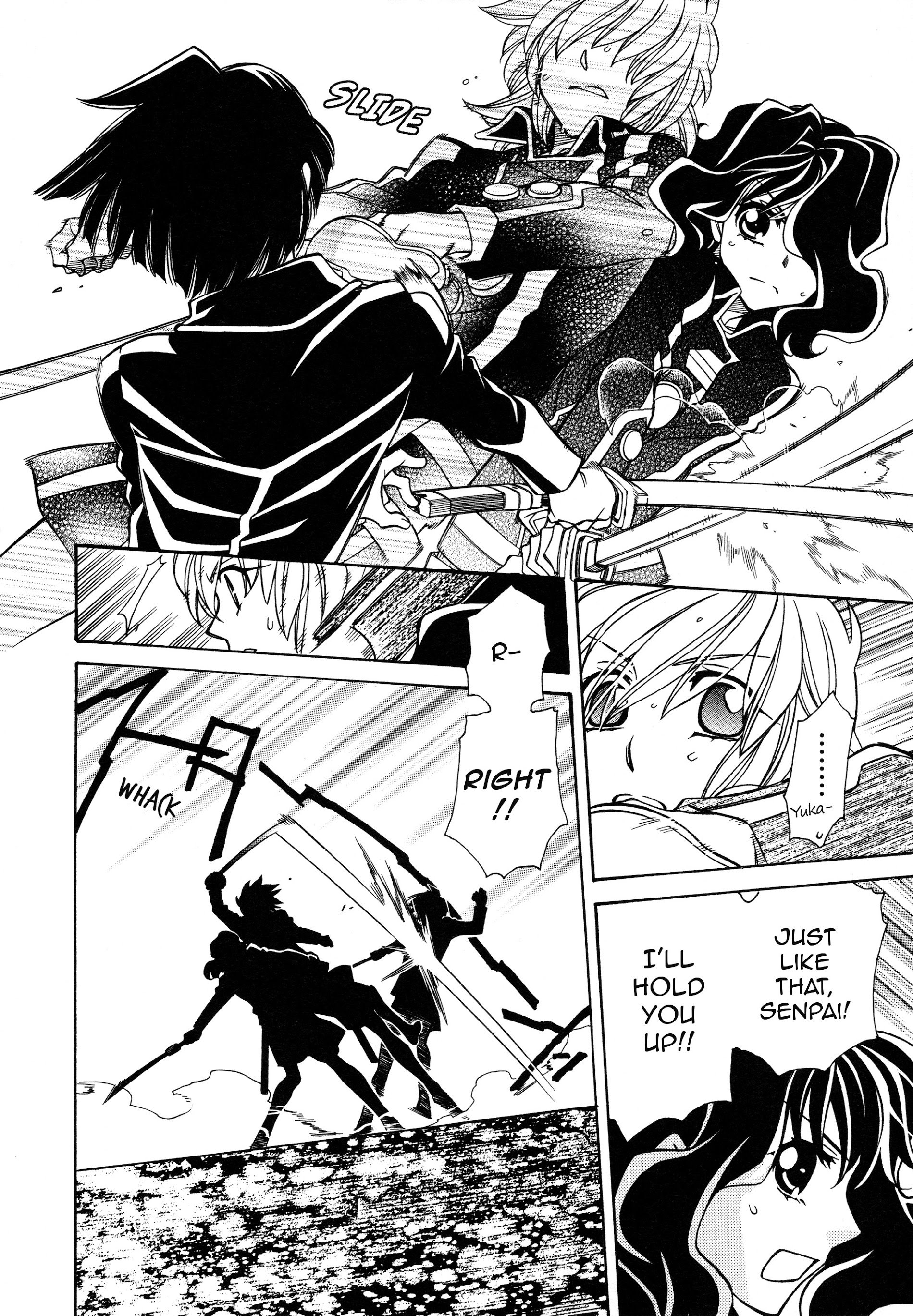 Page 24 of Chapter 93
