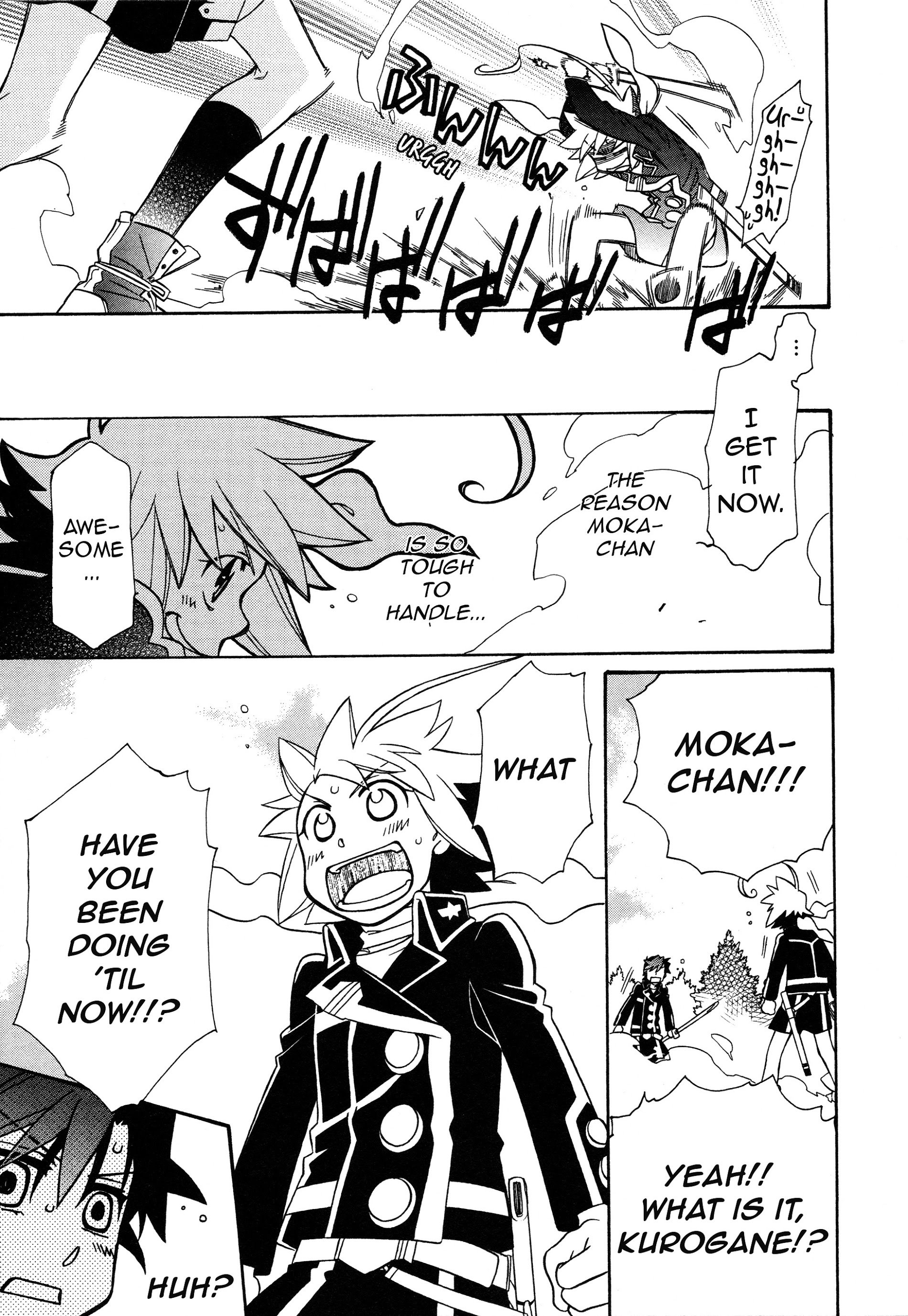 Page 27 of Chapter 93