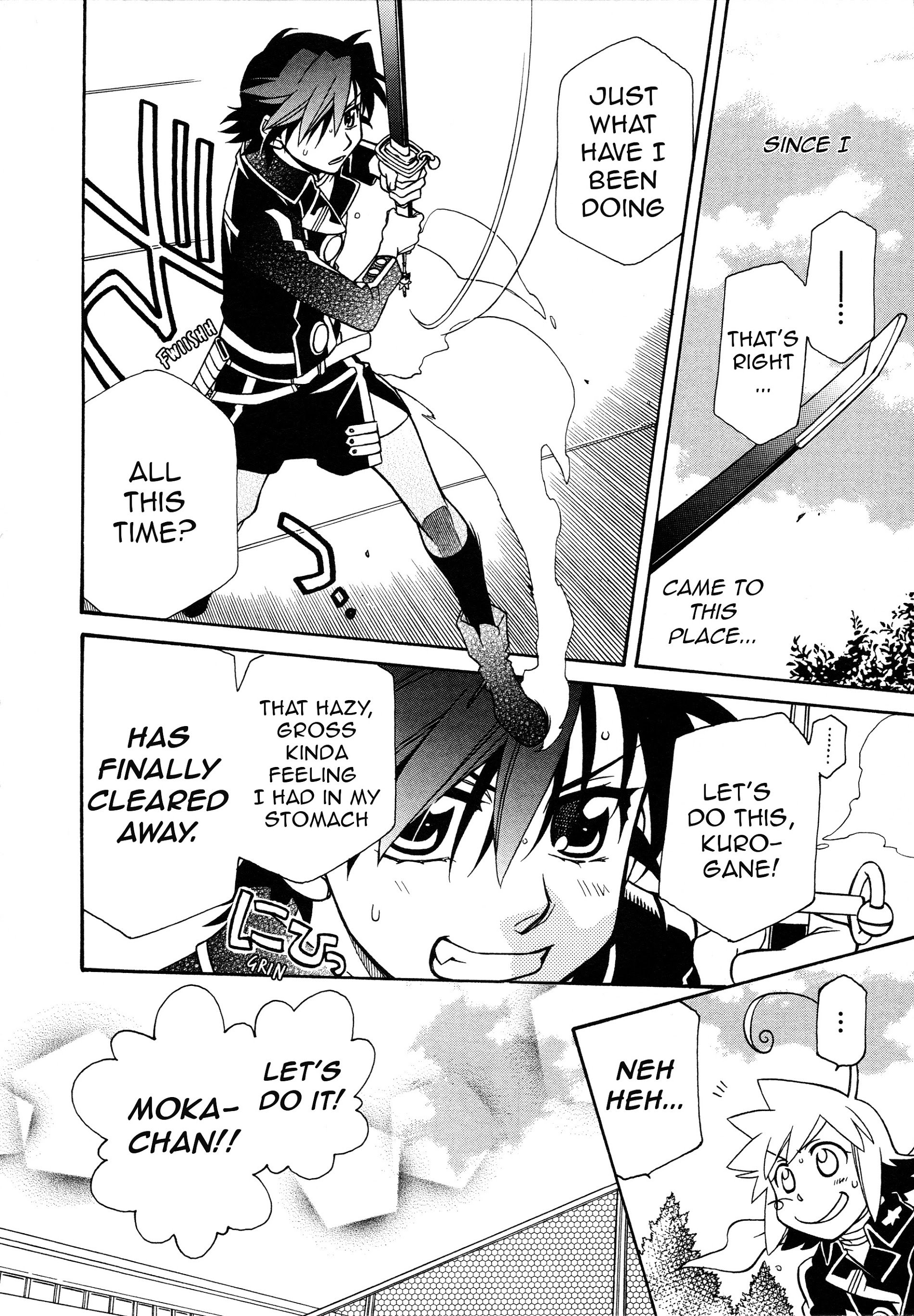 Page 30 of Chapter 93