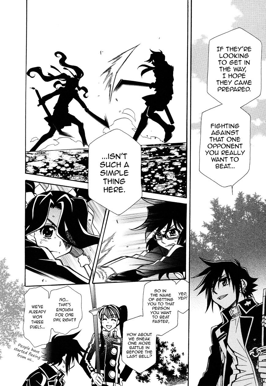 Page 11 of Chapter 94