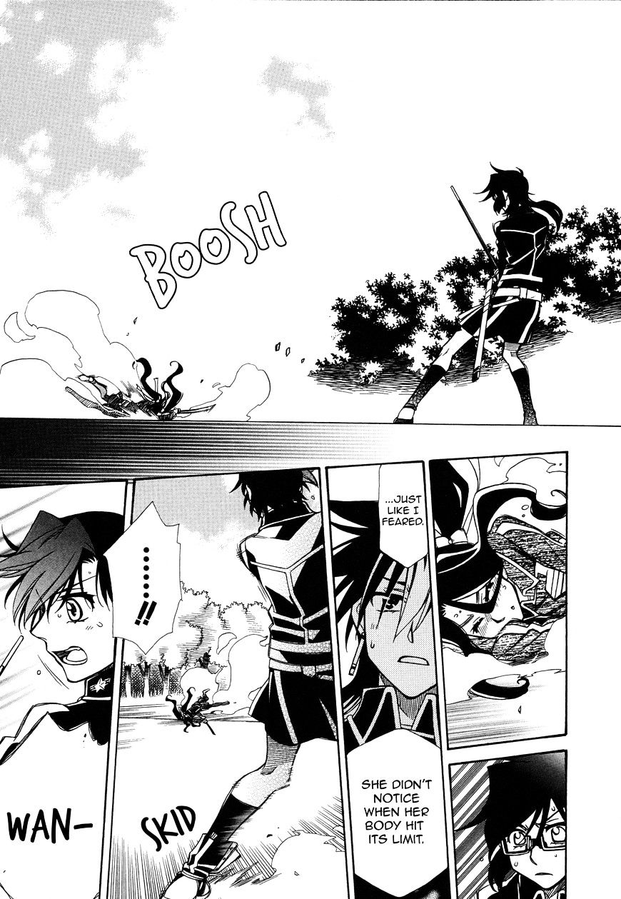 Page 20 of Chapter 94