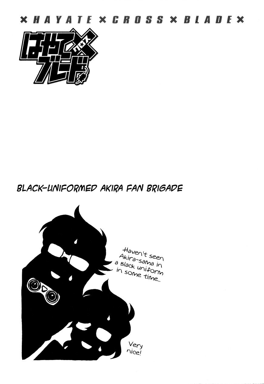 Page 23 of Chapter 94