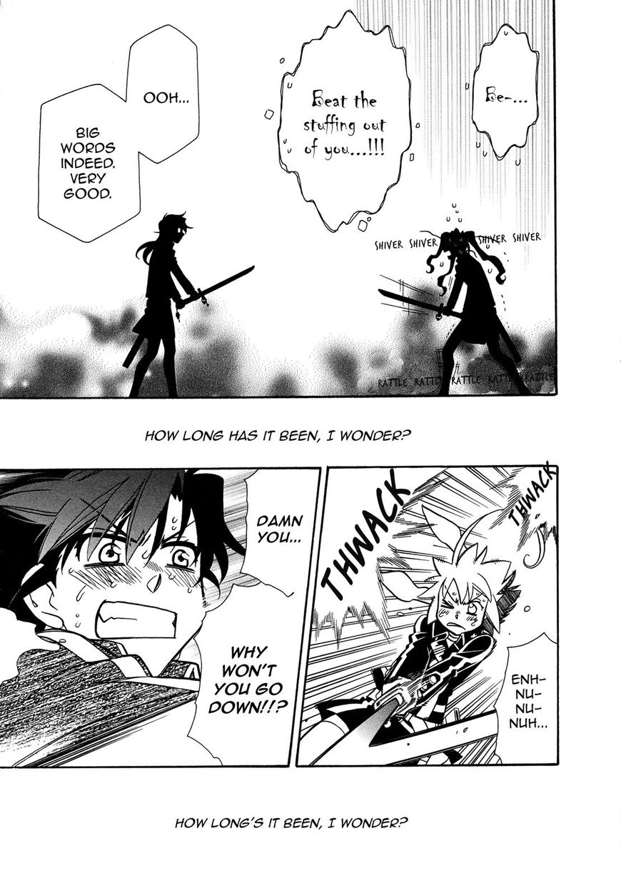 Page 9 of Chapter 95